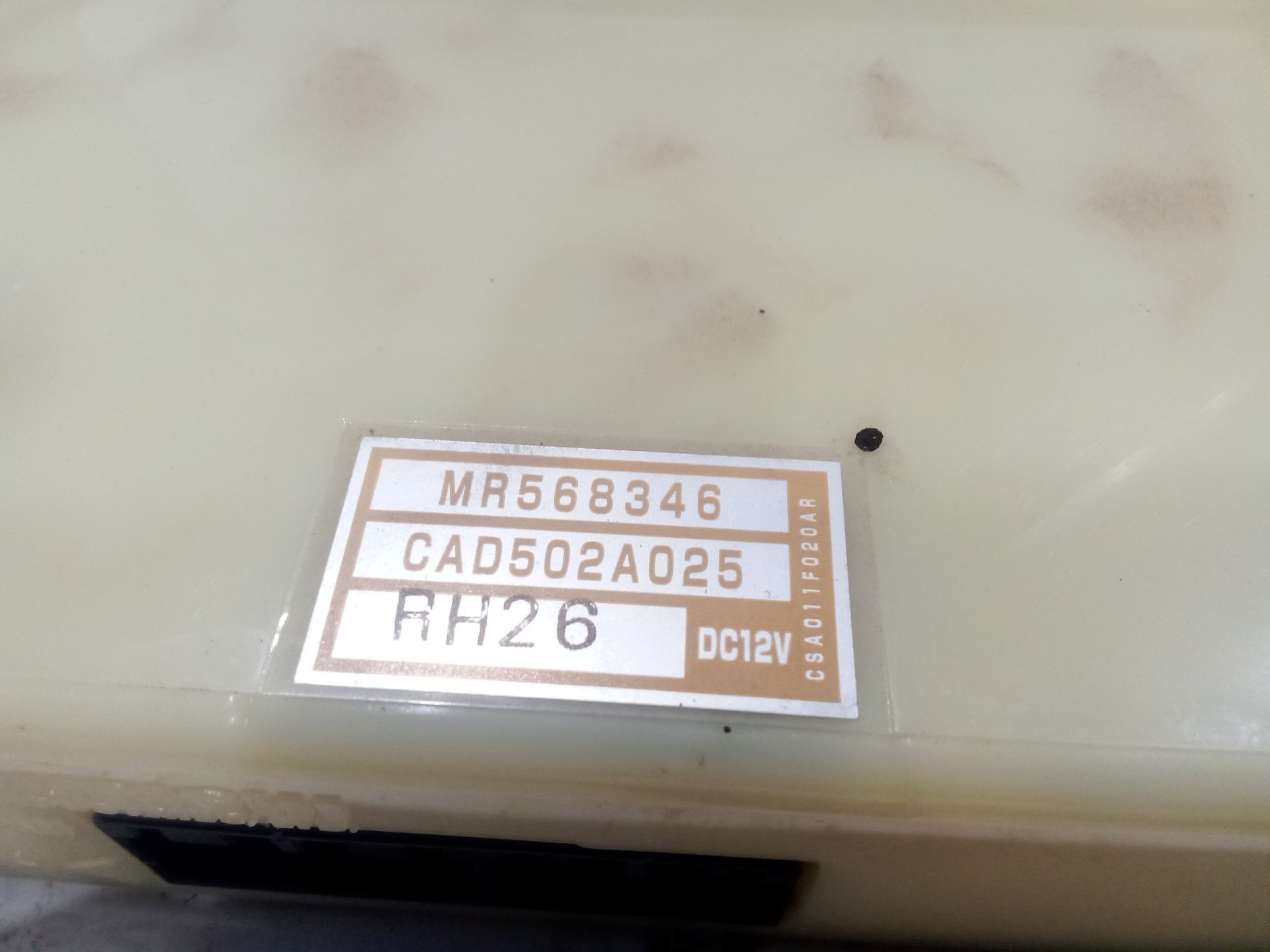 mando_climatizador_mr568346_cad502a025_mitsubishi_montero_sport_i_k7_k9_2_5_td_k94w_k74t