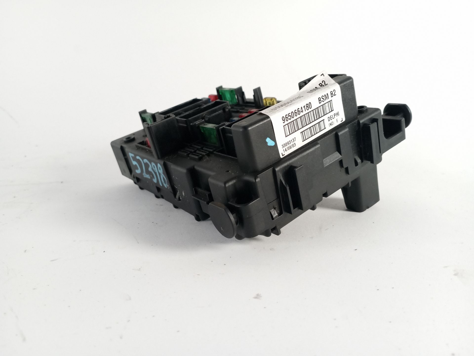 caja_reles_fusibles_9650664180_peugeot_307_3a_c_2_0_hdi_110