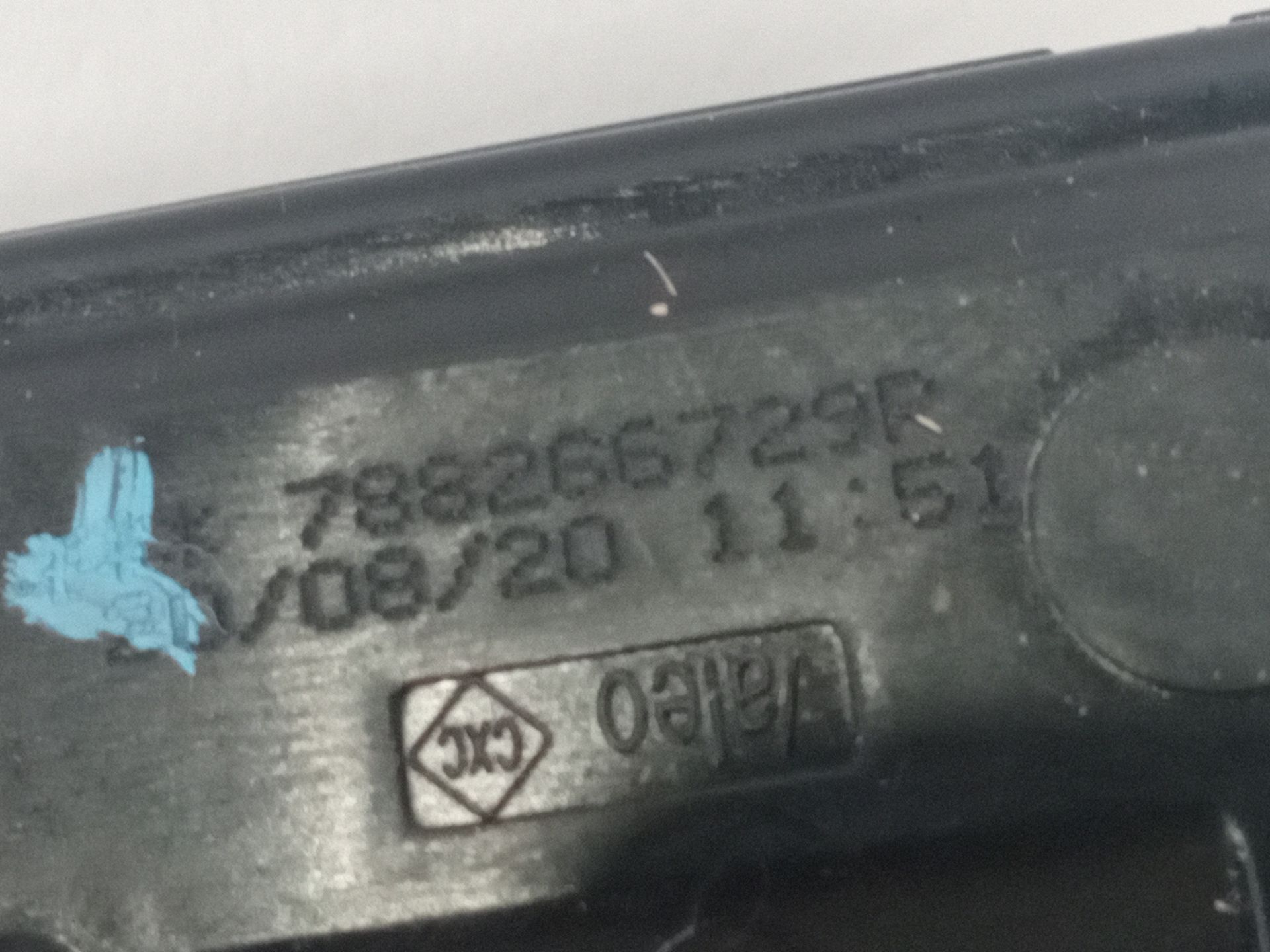 motor_cierre_centralizado_tapa_combustible_788266729r_renault_kadjar_ha_hl_1_5_dci_110_hla3