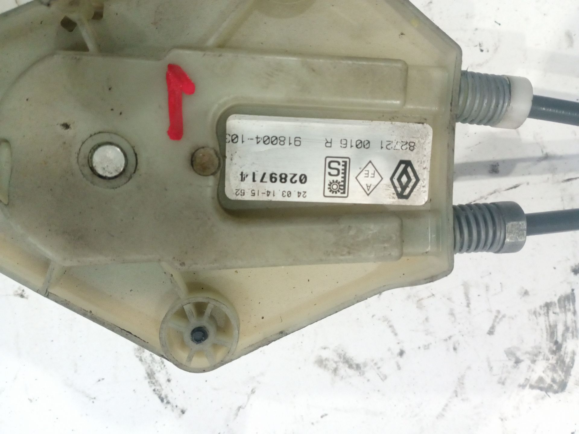 motor_elevalunas_trasero_izquierdo_827210016r_renault_fluence