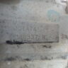 caja_cambios_20ta74_citr_n_berlingo