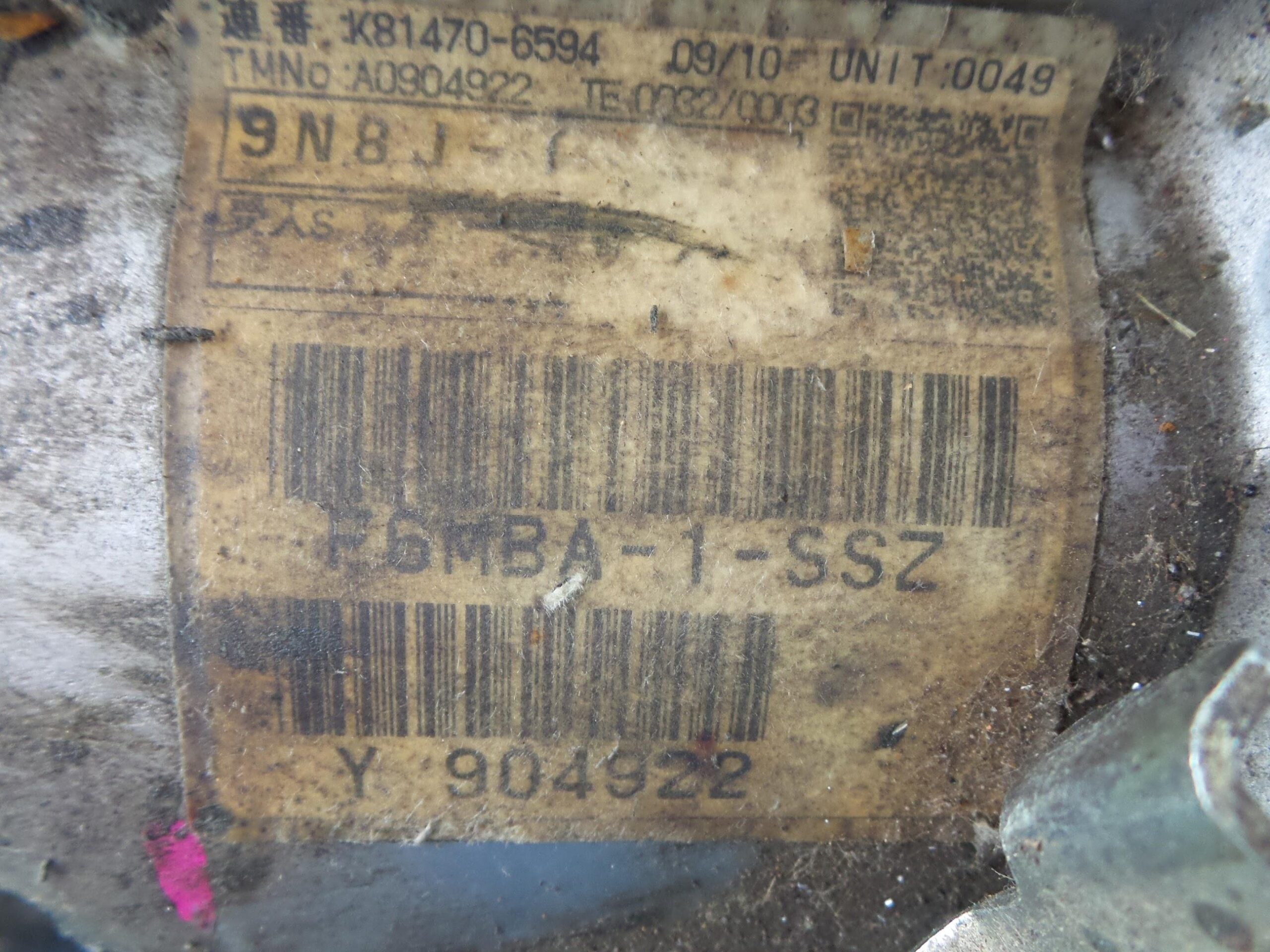 caja_cambios_f6mba1ssz_mitsubishi_asx