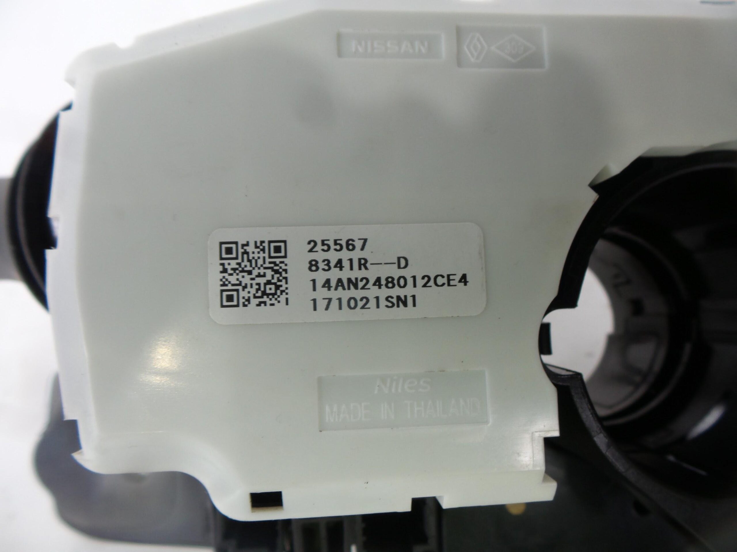 mando_multifuncion_255545857r255678341r_renault_koleos_ii