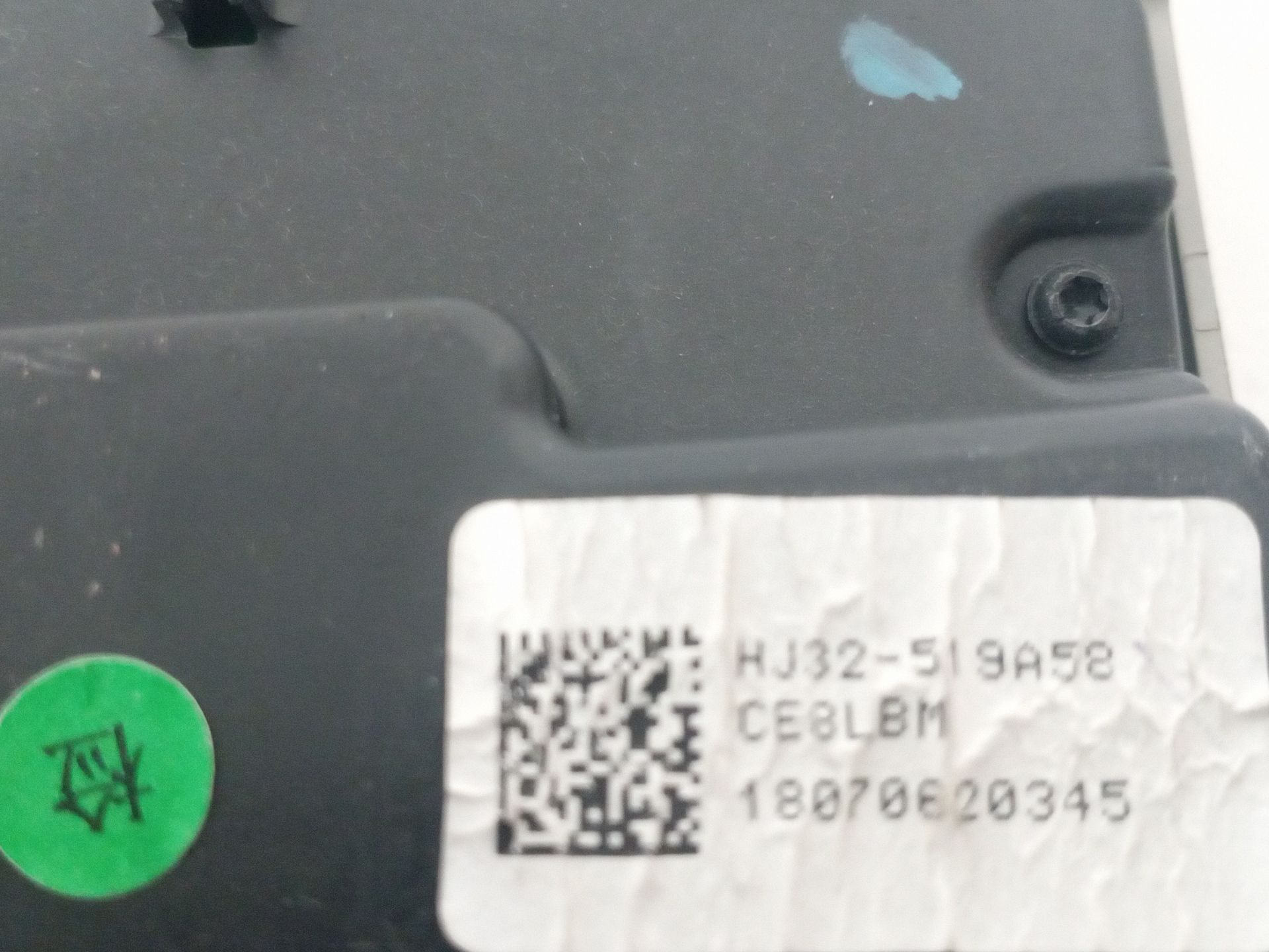 luz_interior_hj32519a58_land_rover_range_rover_evoque_l538_2_0_d_4x4