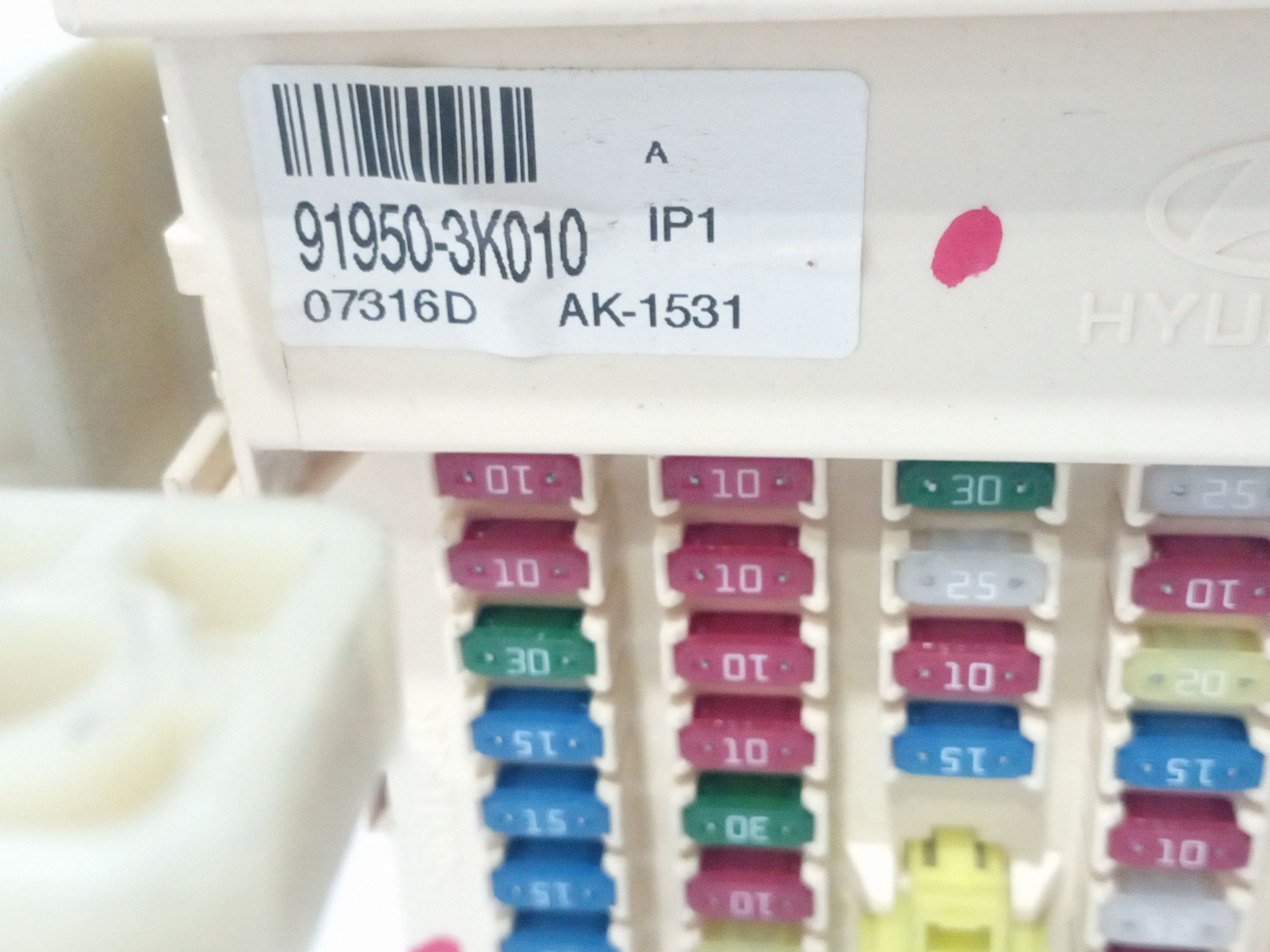 caja_reles_fusibles_919503k010_hyundai_sonata_v_nf_2_0_crdi