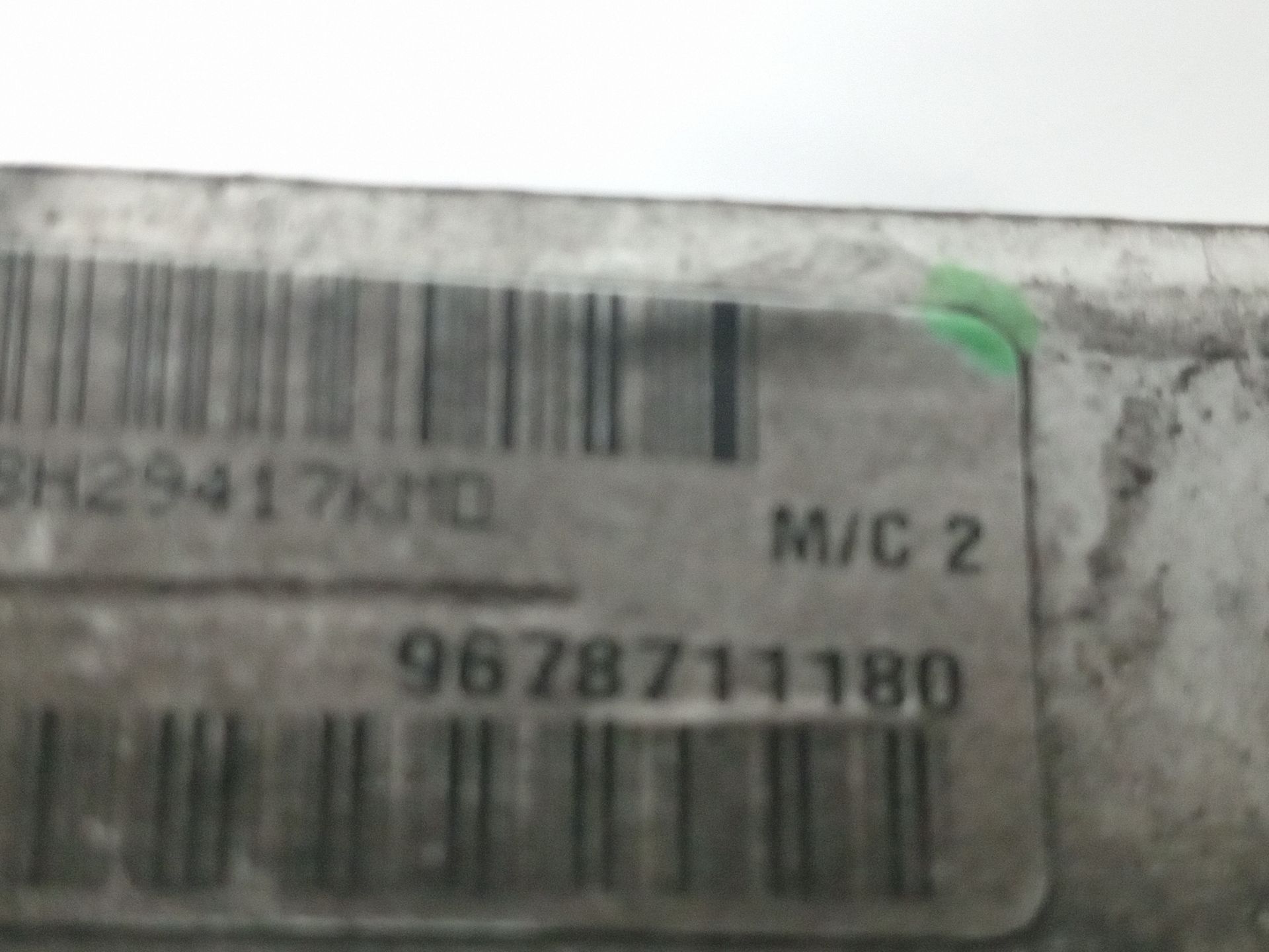 radiador_agua_9678711180_ds_ds_7_crossback_j4_jr_jc_2_0_bluehdi_180_jjehzr