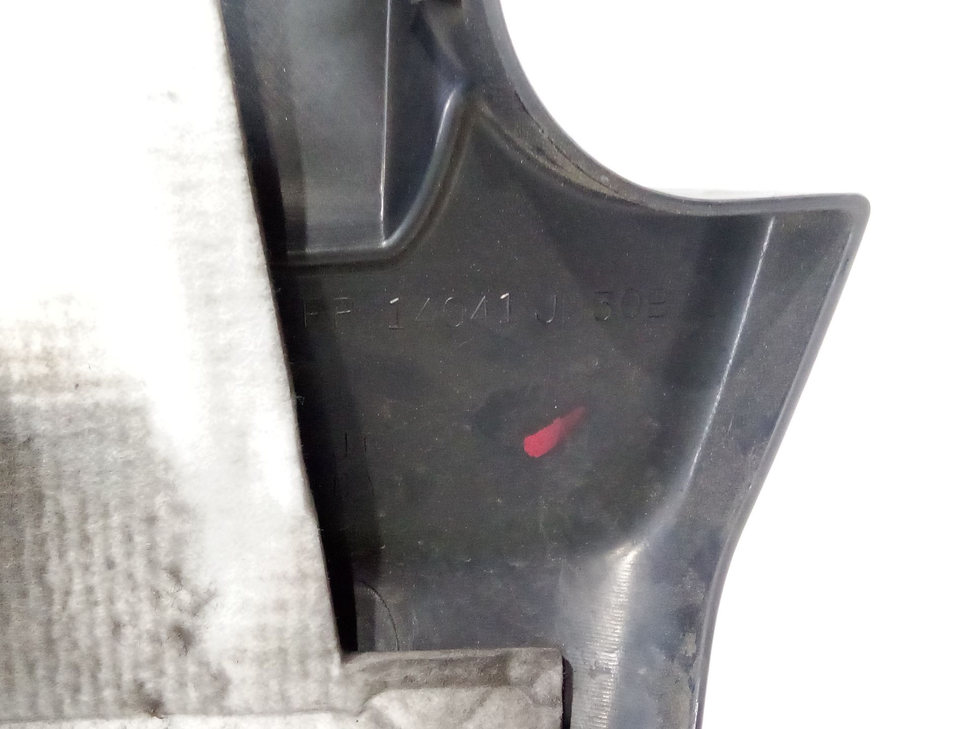 tapa_motor_14041jn30b_nissan_qashqai_i_j10_nj10_2_0