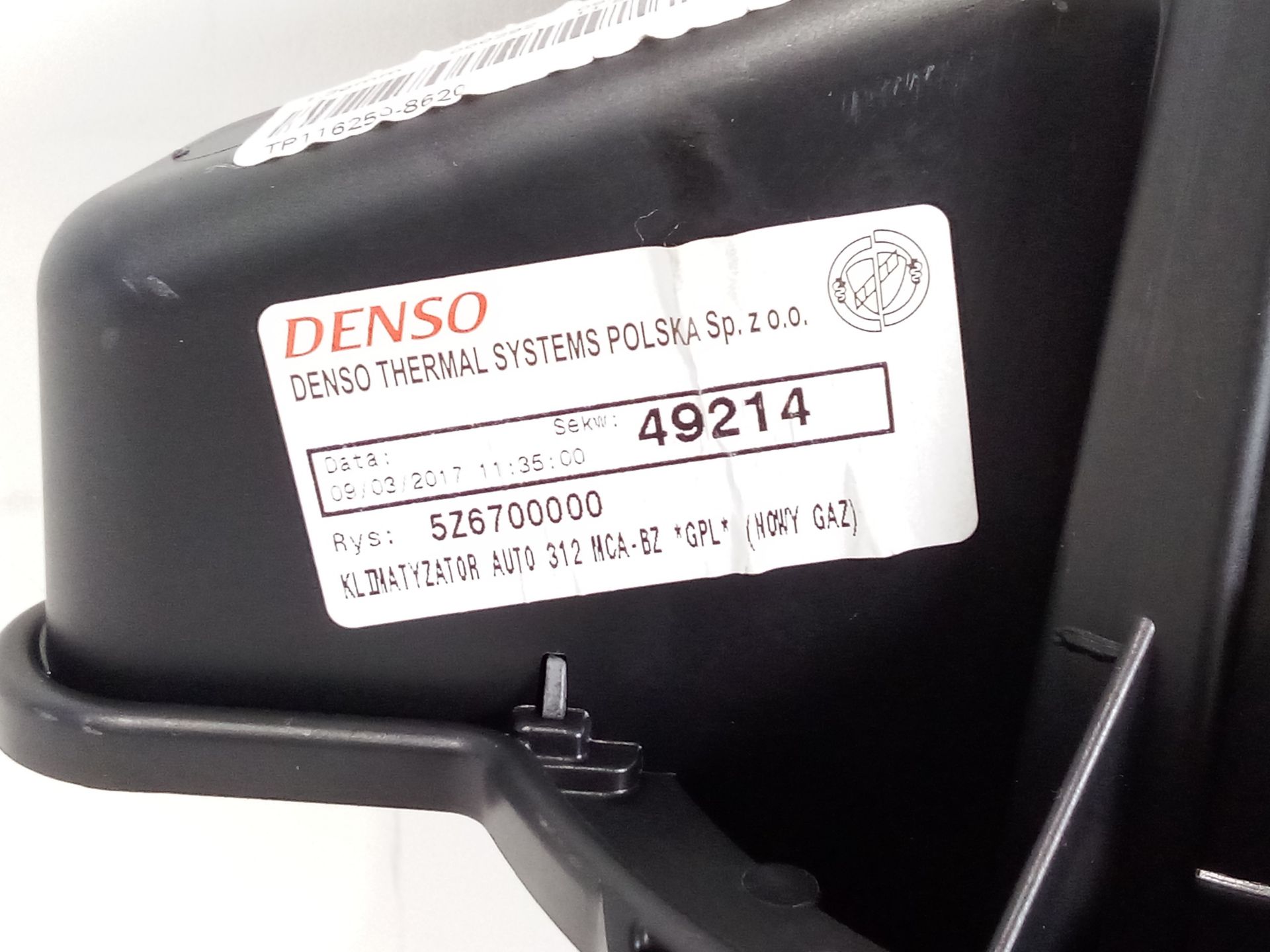 motor_calefaccion_49214_fiat_500