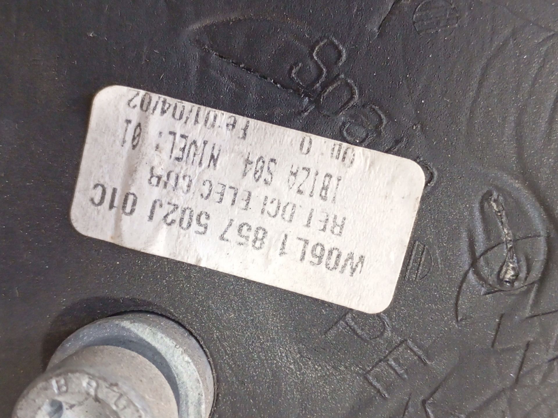 retrovisor_derecho_electrico_06l1857502j_al_de