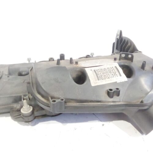 TAPA BALANCINES LAND ROVER DISCOVERY IV (L319) 3.0 TD 4X4