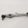 brazo_suspension_superior_delantero_izquierdo_8e0407155n_audi_a4_b7_8ec_3_0_tdi_quattro