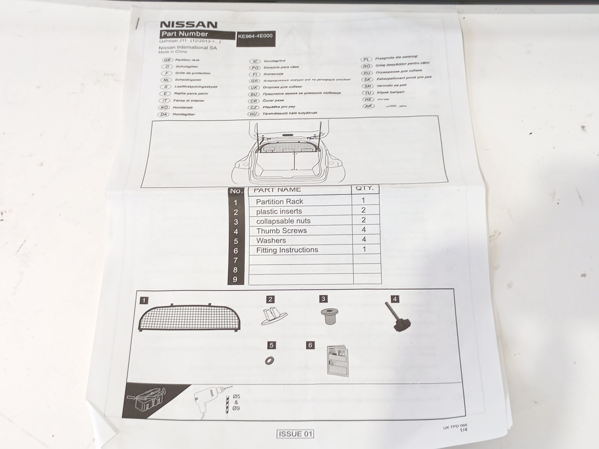 separador_de_carga_ke9644e000_qashqai_2014_2017_al_de