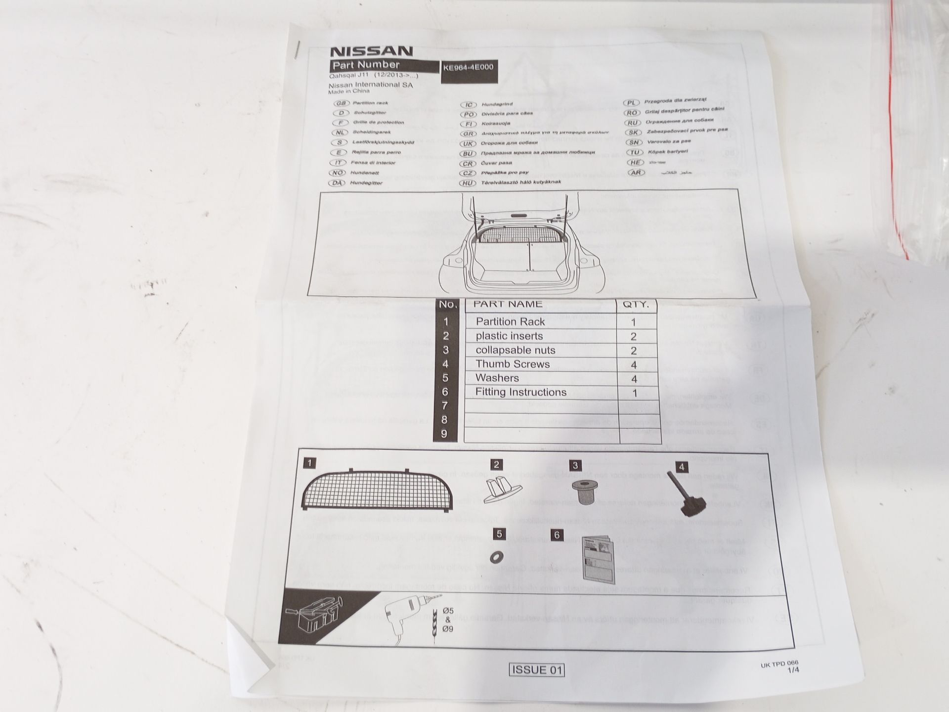 separador_de_carga_ke9644e000_qashqai_2014_2017_al_de