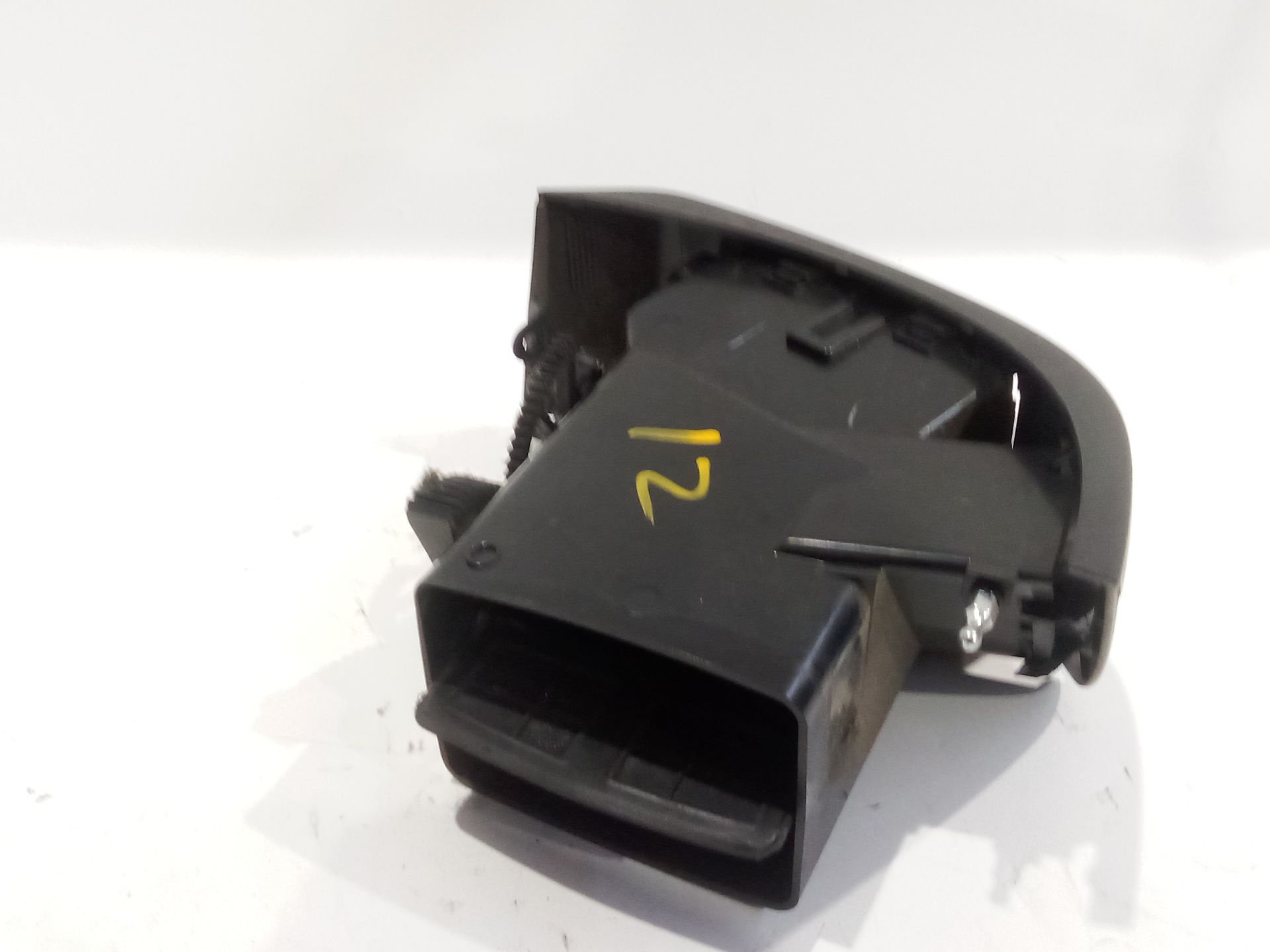 rejilla_aireadora_1616877580_citr_n_jumper_ii_furgoneta_2_0_bluehdi_160