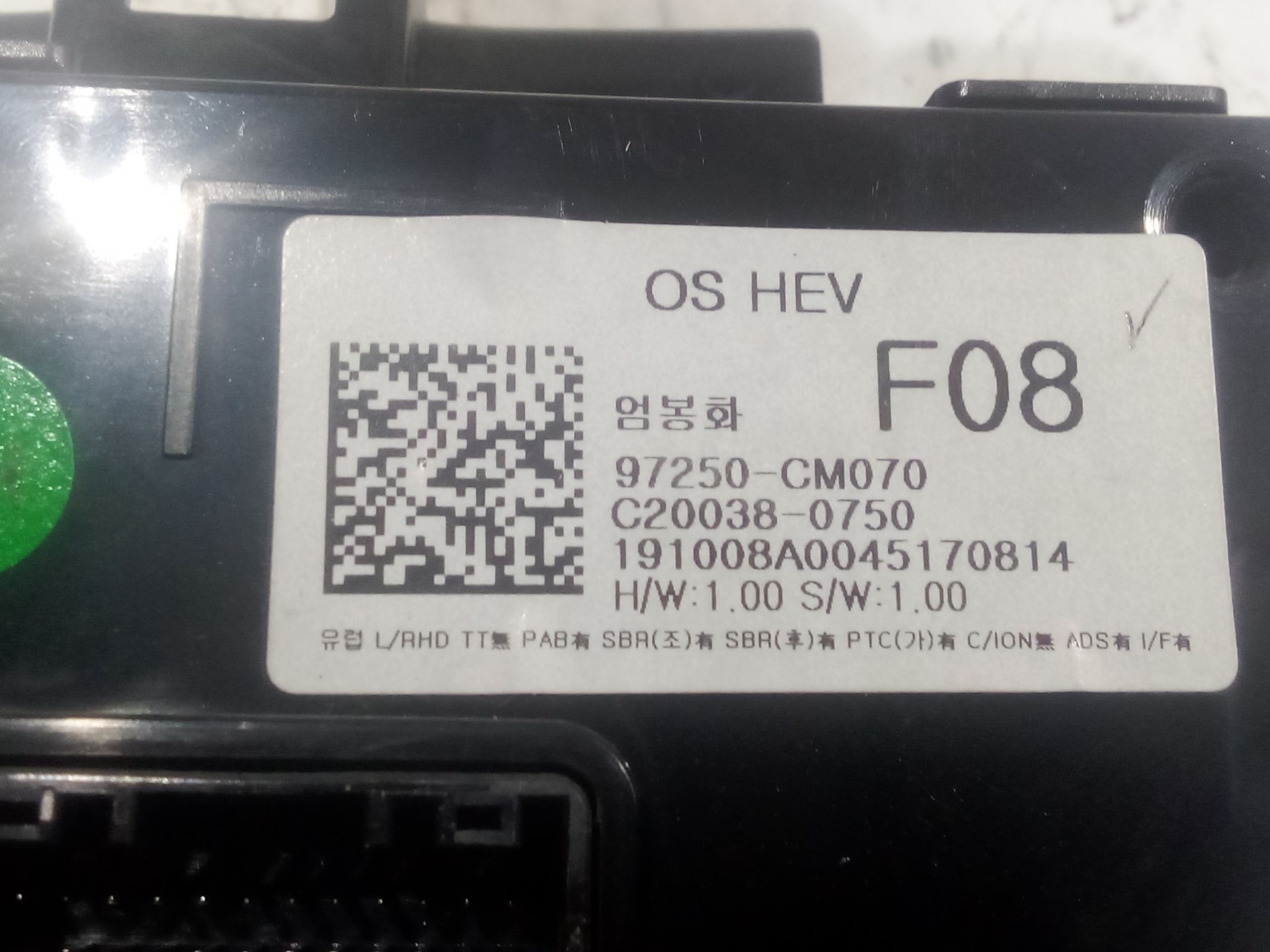 mando_climatizador_97250cm070_c200380750_97250_cm070_hyundai_kona_os_ose_osi_1_6_gdi_hybrid