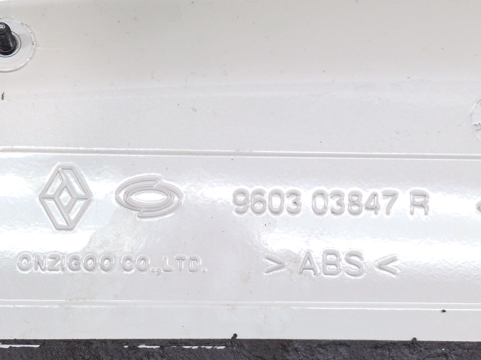 aleron_trasero_960303847r_renault_koleos_i_hy_2_0_dci_4x4_hy0k