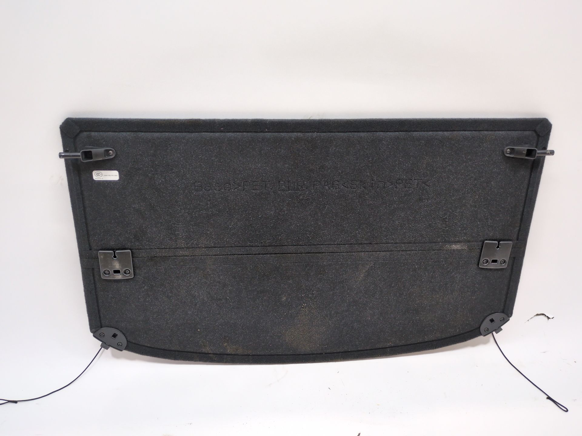 bandeja_trasera_hwkrspu30a_a046919_6430678020_lexus_nx_z1_300h_awd_ayz15