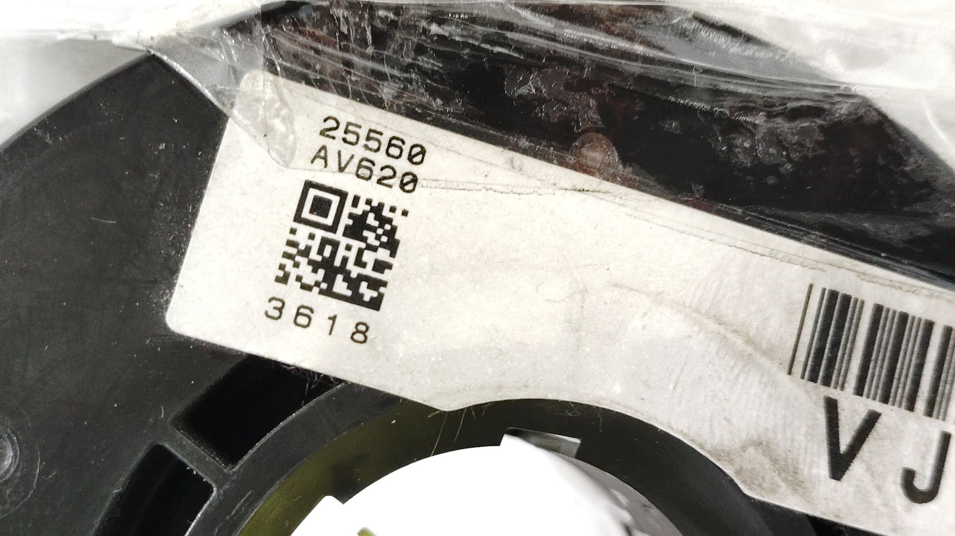 mando_multifuncion_25560av620_primera_2002_hatchback_25260av610_al_de