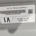 bateria_sistema_hibrido_g928048100_g9280_48100_lexus_nx_z1_300h_awd_ayz15