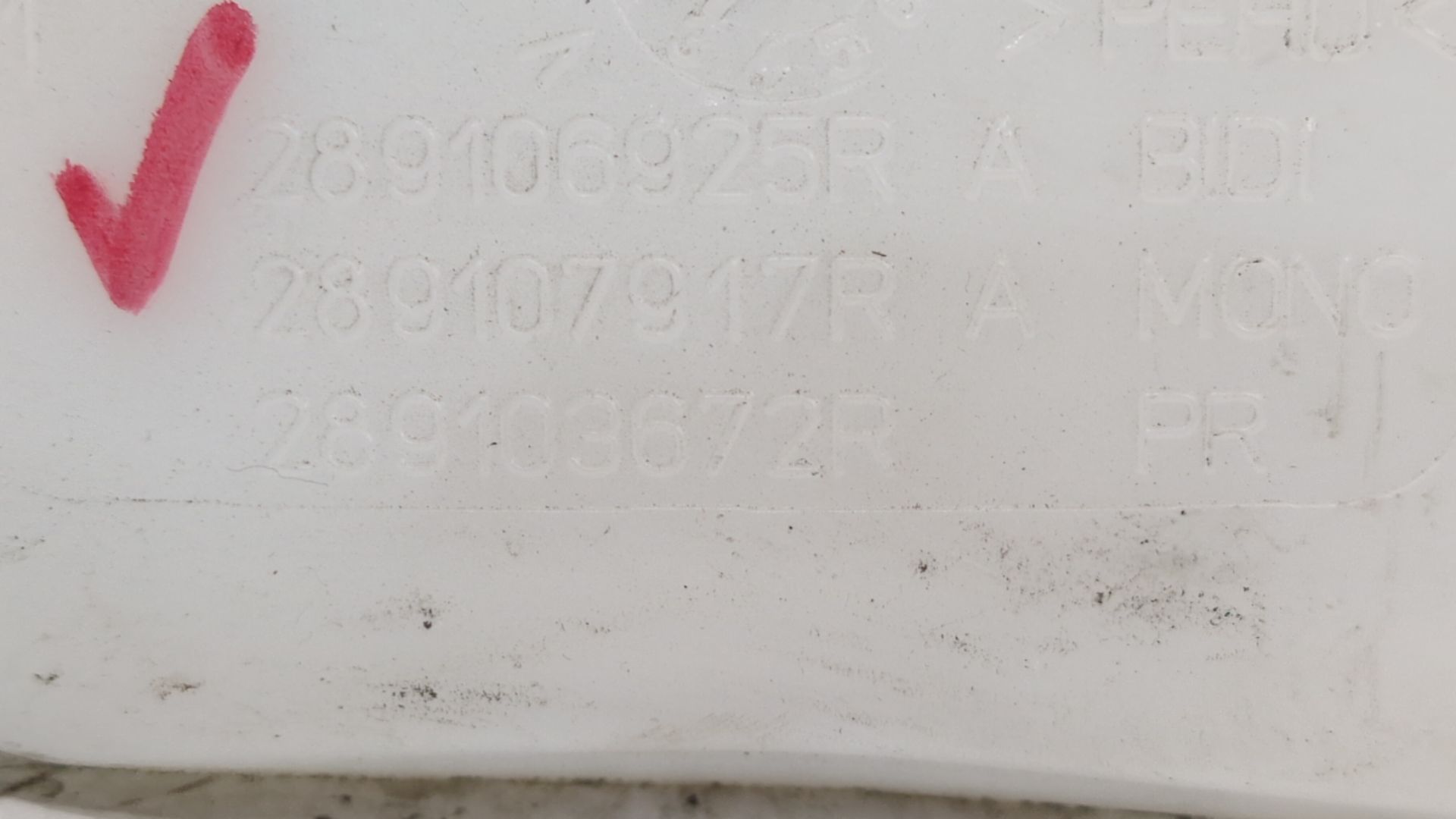 deposito_limpia_289106925r_dacia_dokker_monospace_ke_1_6