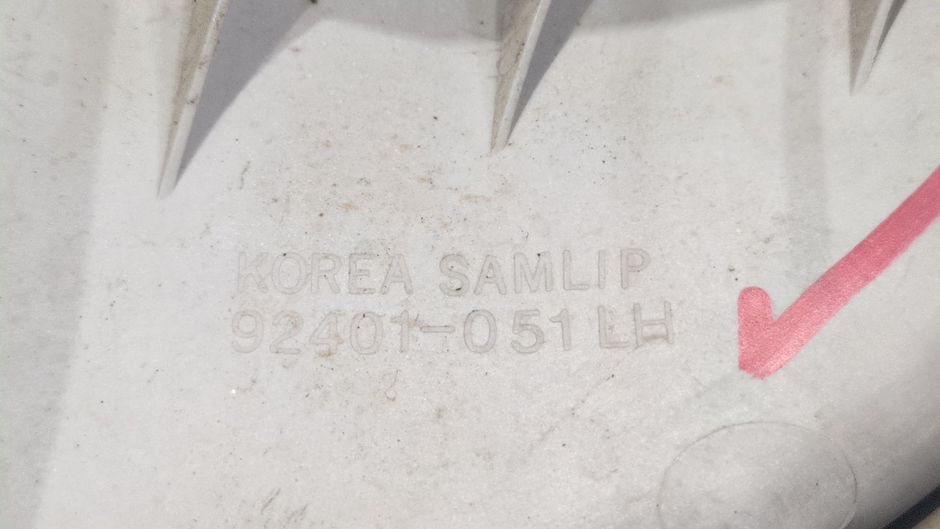 piloto_trasero_izquierdo_exterior_92401051_hyundai_atos