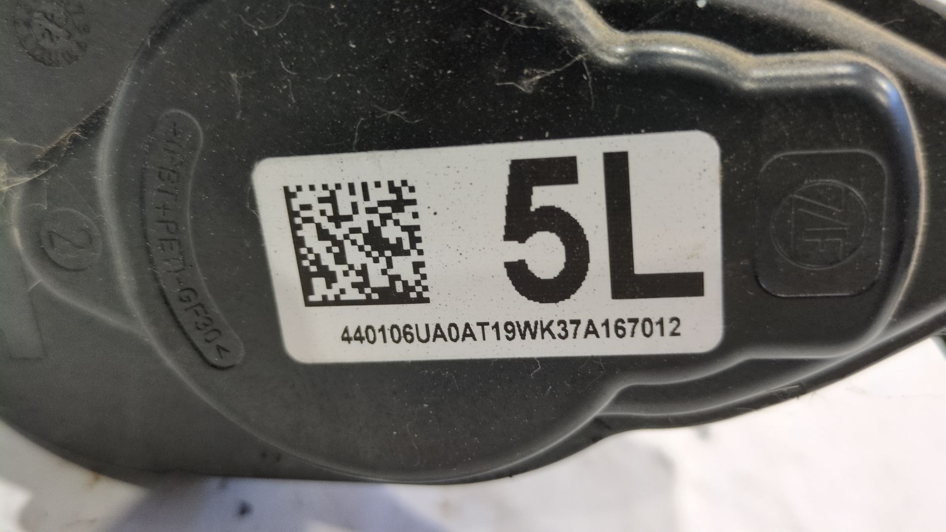 pinza_freno_trasera_izquierda_440108176r_440152747r_renault_espace_vi_rhn_e_tech_200_hybrid_146kw_199cv_1199