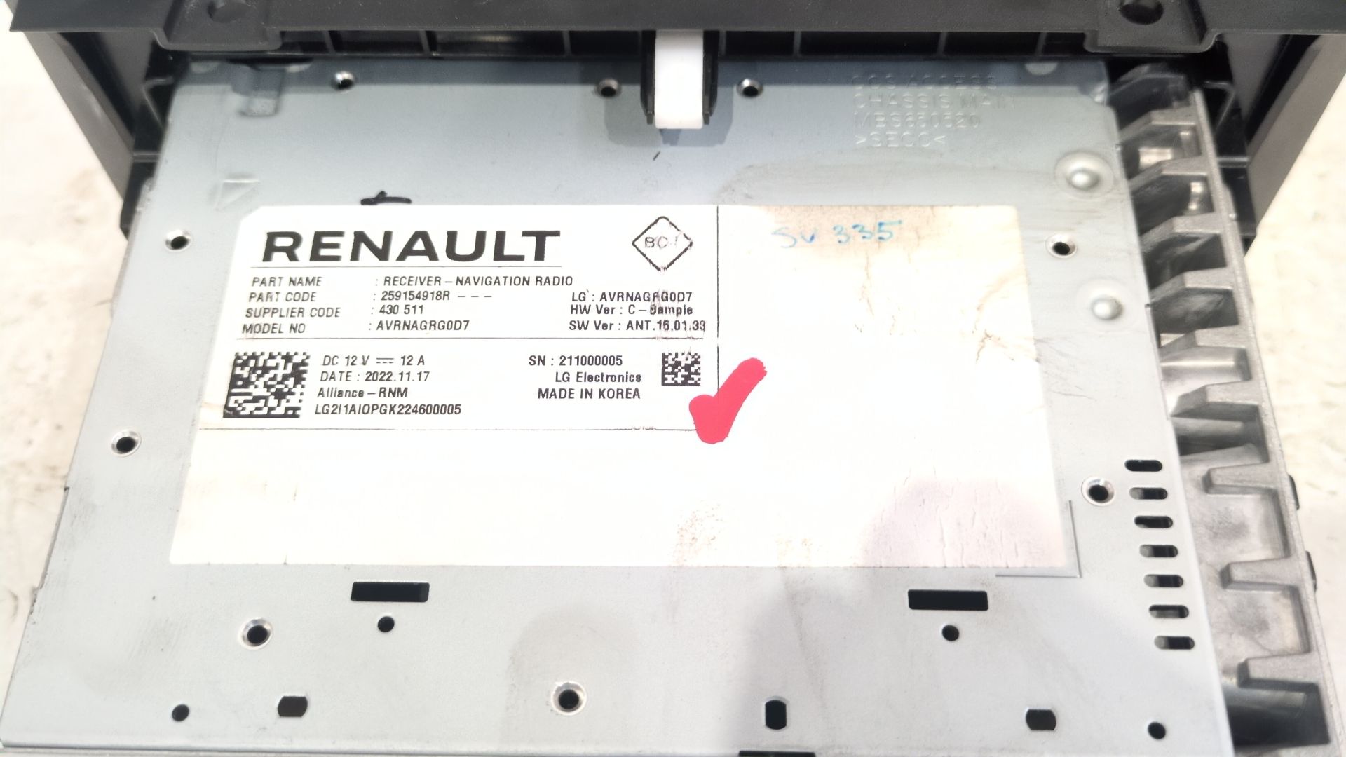 pantalla_multifuncion_259154918r_dacia_avnragrg0d7_al_de