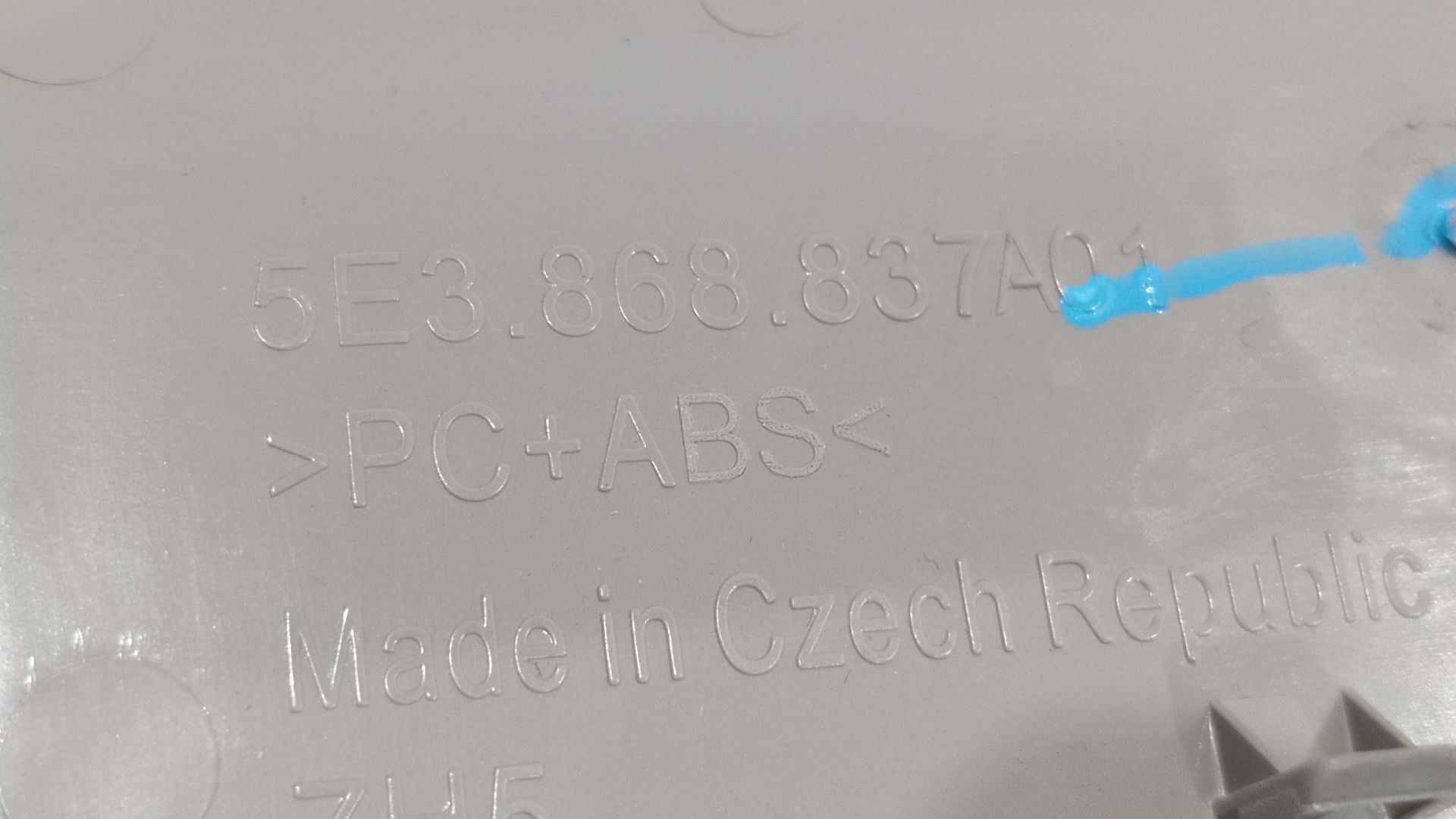 luz_interior_delantera_central_5e3868837a_5e3_868_837_a_skoda_octavia_iv_nx3_nn3_pv3_2_0_tdi