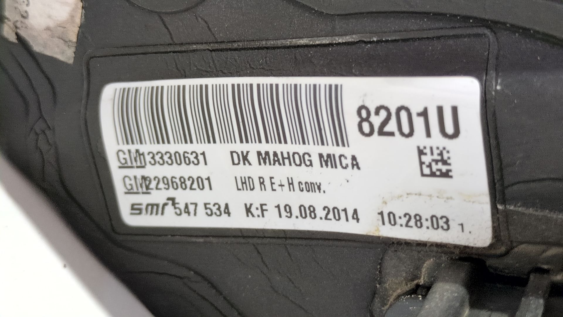 retrovisor_derecho_electrico_13330631_opel_insignia_a_g09_2_0_cdti_68