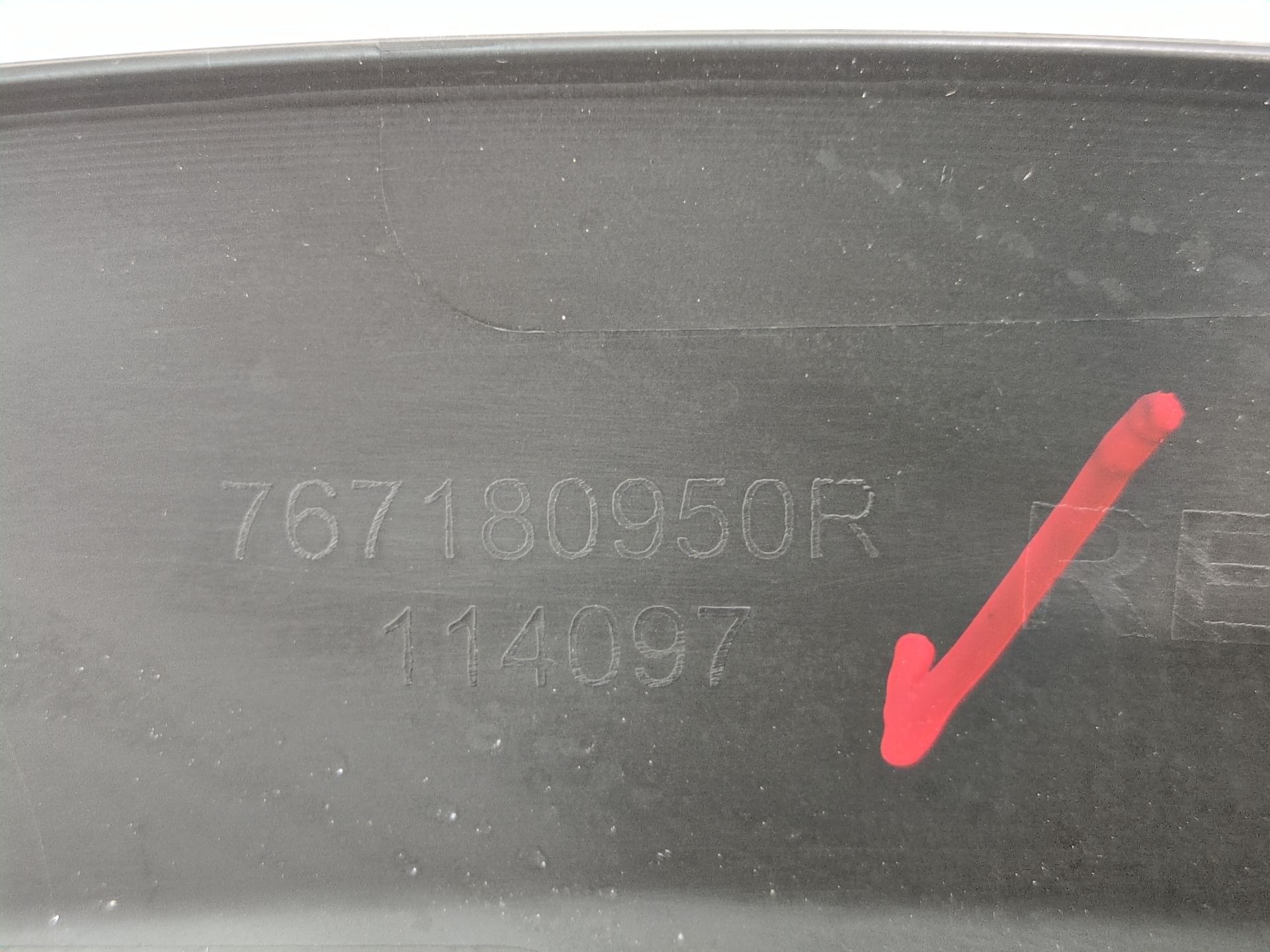 aletin_trasero_derecho_767180950r_renault_symbioz_1_6_e_tech_145_105kw_143cv_1598cc