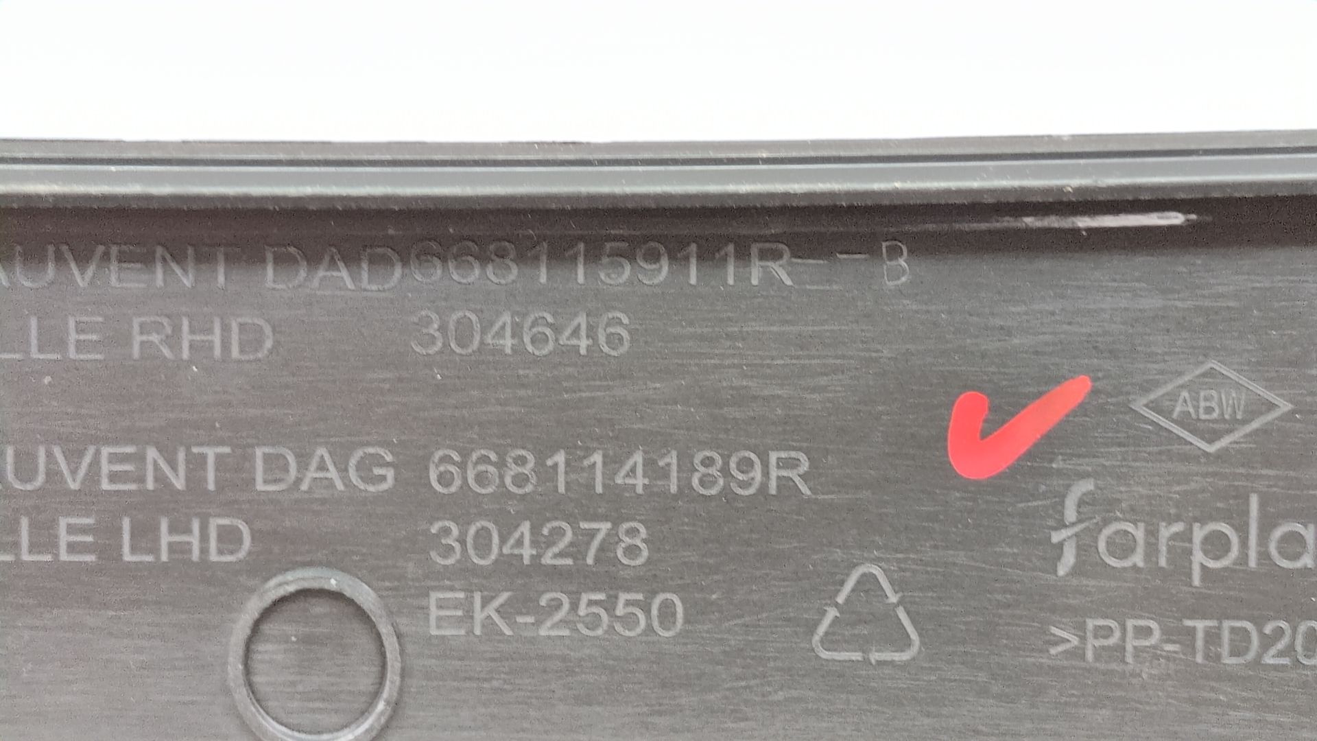 torpedo_668114189r_668115911r_renault_clio_v_b7_1_5_blue_dci_100_b7ad