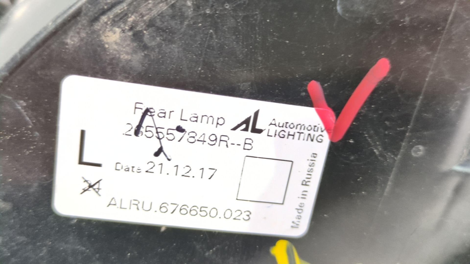 piloto_trasero_izquierdo_exterior_265557849r_renault_captur_i_j5_h5_0_9_tce_90