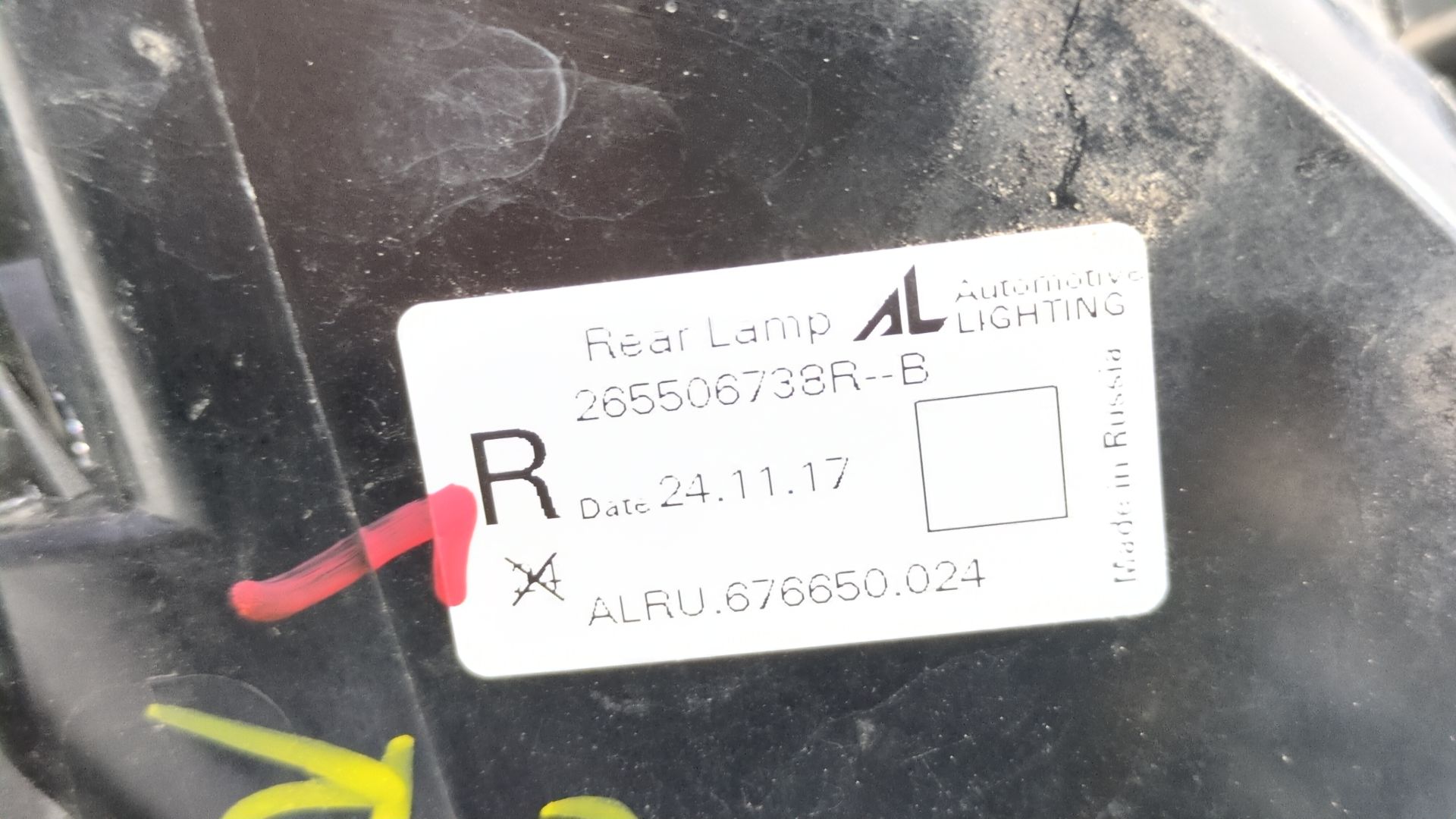 piloto_trasero_derecho_exterior_265506738r_renault_captur_i_j5_h5_0_9_tce_90