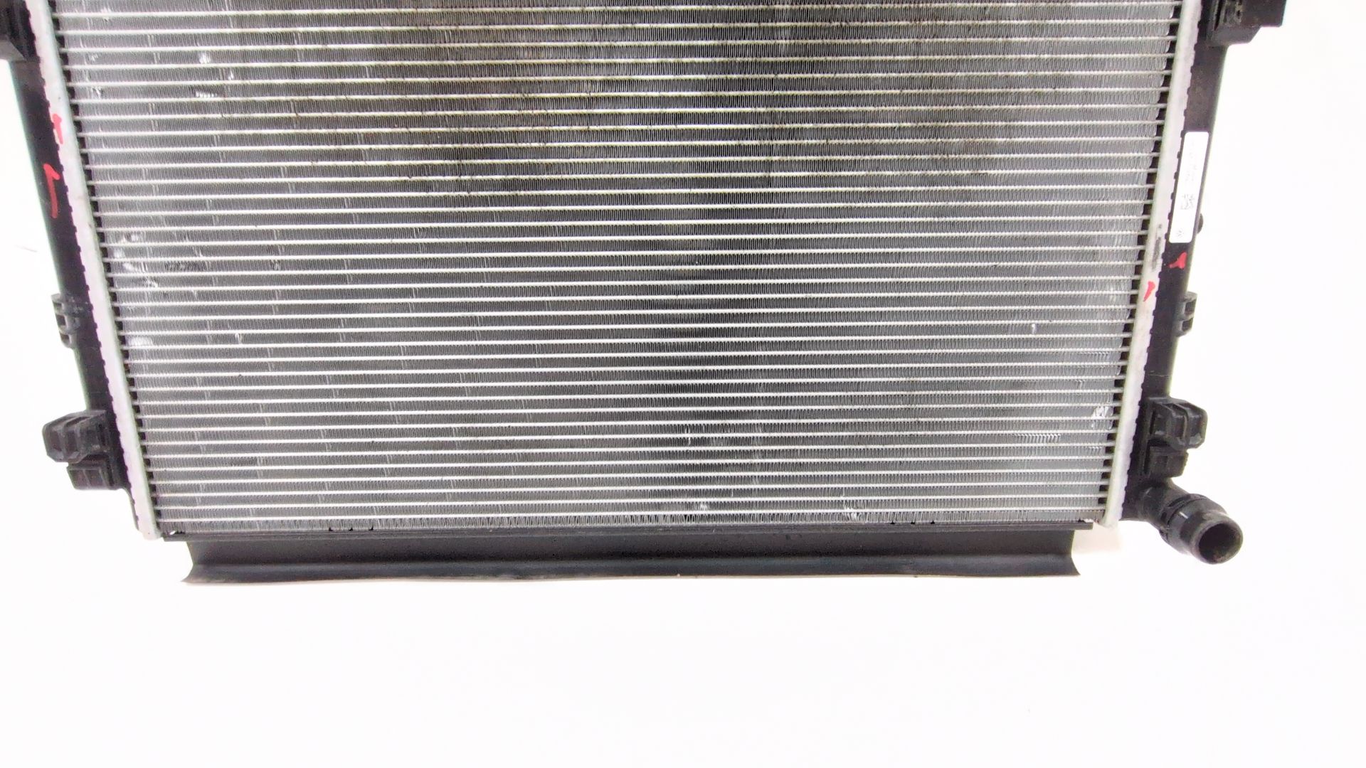 radiador_agua_5q0121251gd_28052022_seat_ateca_kh7_khp_2_0_tdi