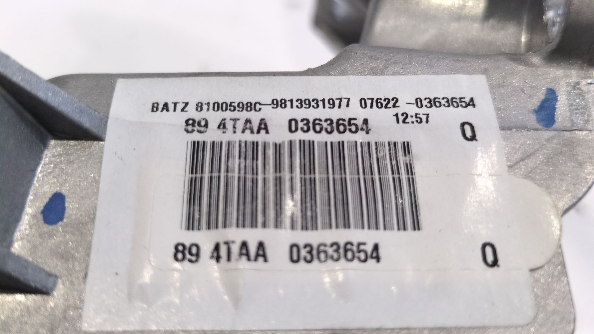 palanca_freno_de_mano_9813931977_peugeot_rifter_1_6_hdi_92