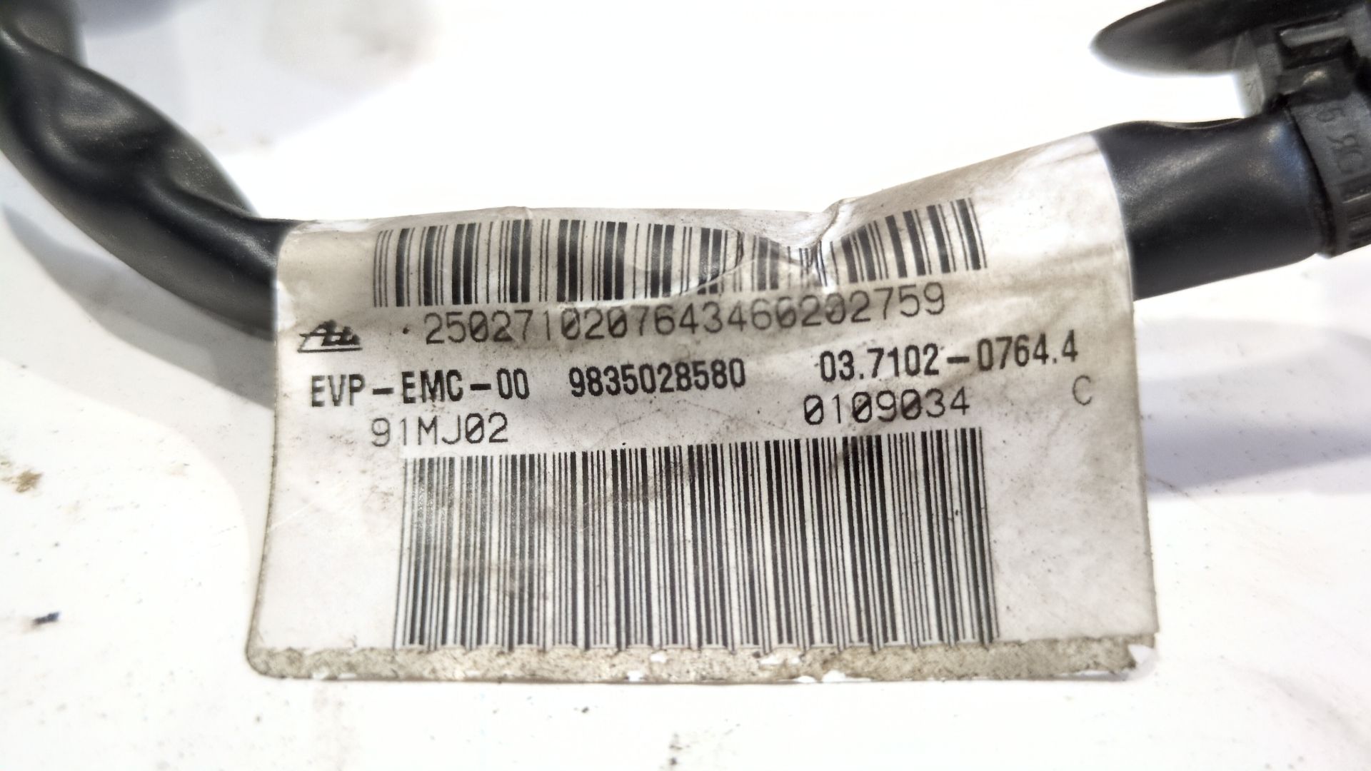 depresor_freno_bomba_vacio_9835028580_peugeot_rifter_e_rifter