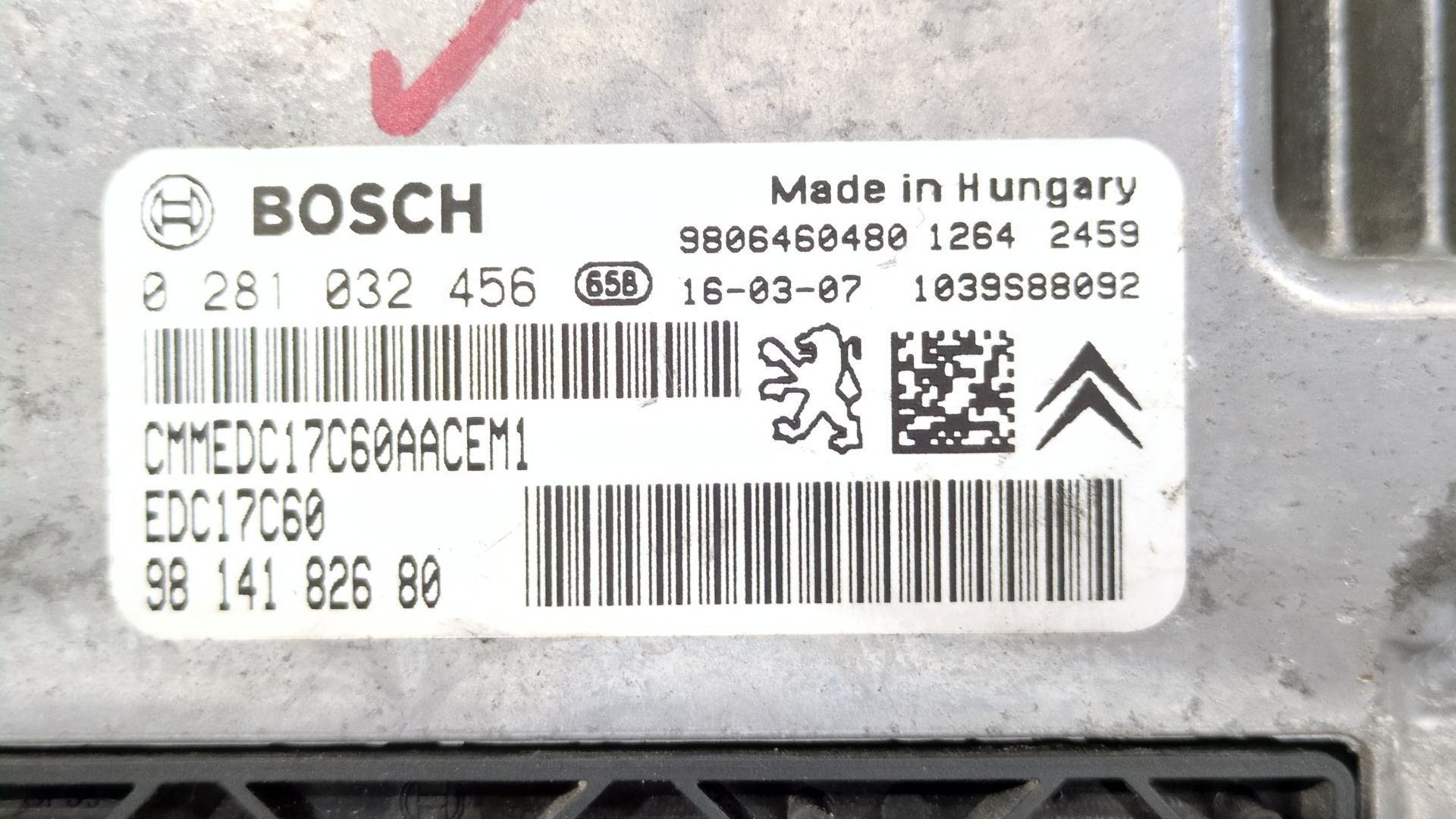 centralita_motor_uce_9806460480_bosch_0_281_032_456_98_141_826_80_peugeot_2008_i_cu_1_6_bluehdi_100