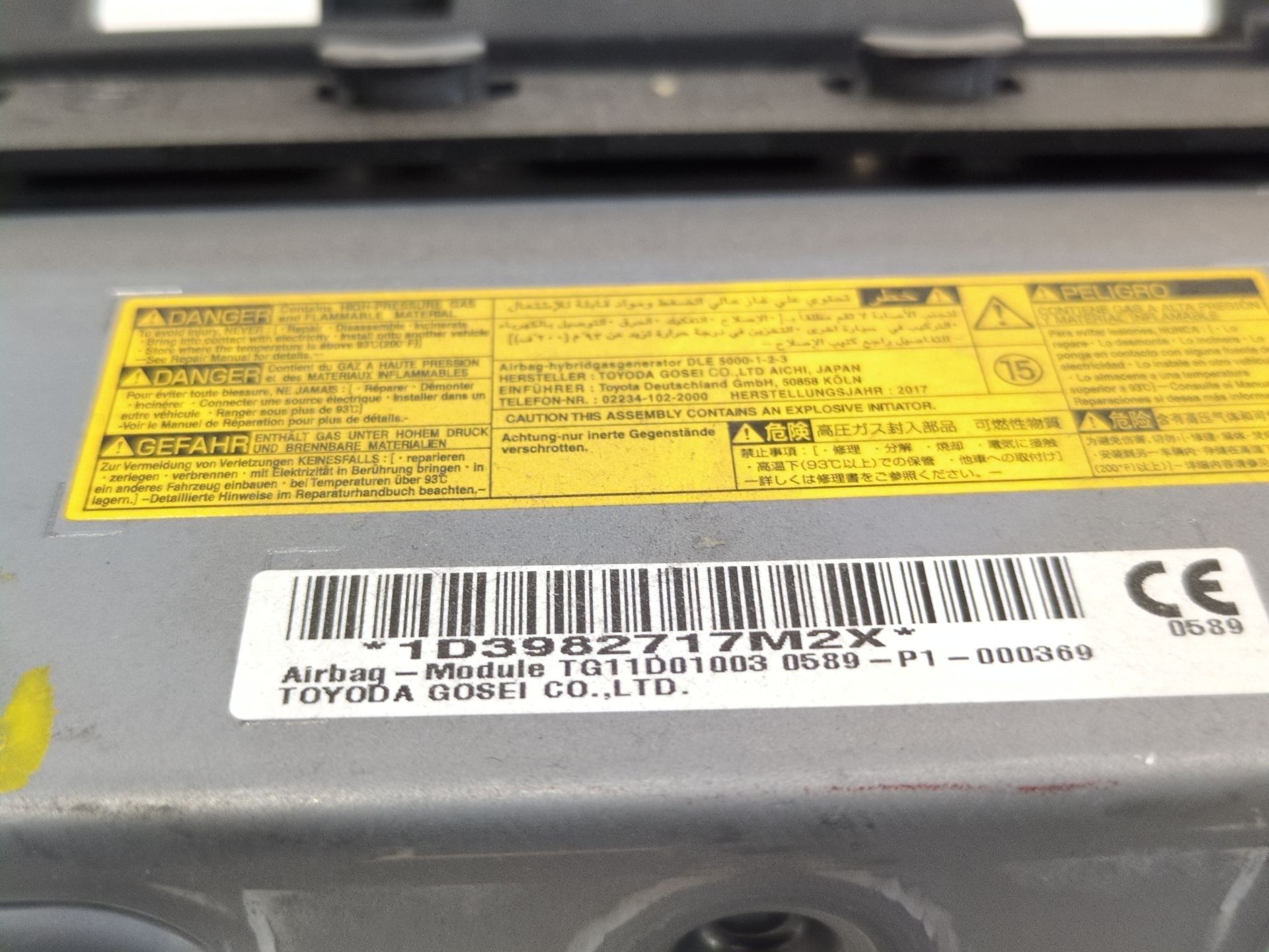 airbag_7390078010c0_1d3982717m2x_lexus_nx_z1_300h_awd_ayz15