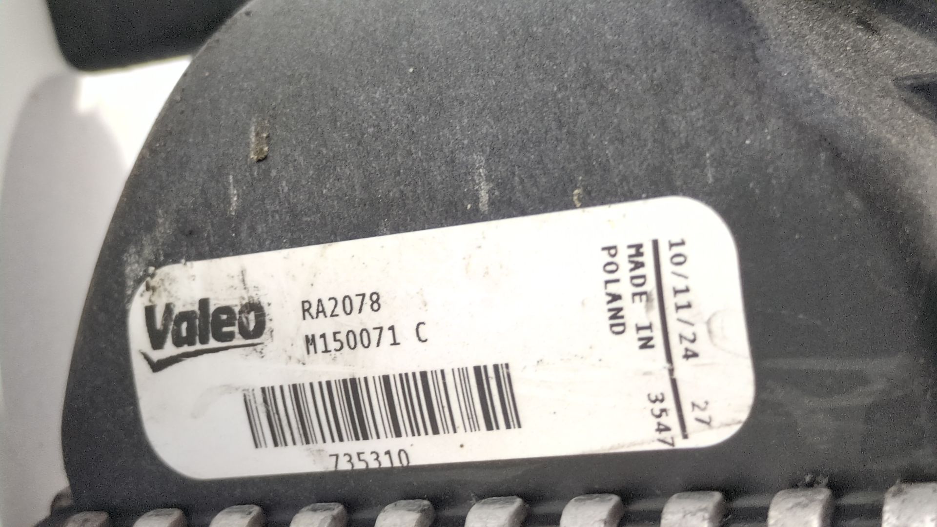 intercooler_6r0145805h_ra2078_6r0_145_805_h_volkswagen_polo_v_6r1_6c1_1_2_tsi