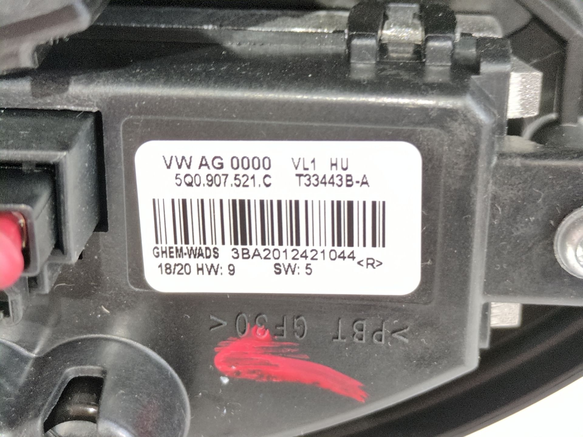 motor_calefaccion_5q1819021e_5q1_819_021_e_volkswagen_golf_vii_5g1_bq1_be1_be2_2_0_tdi