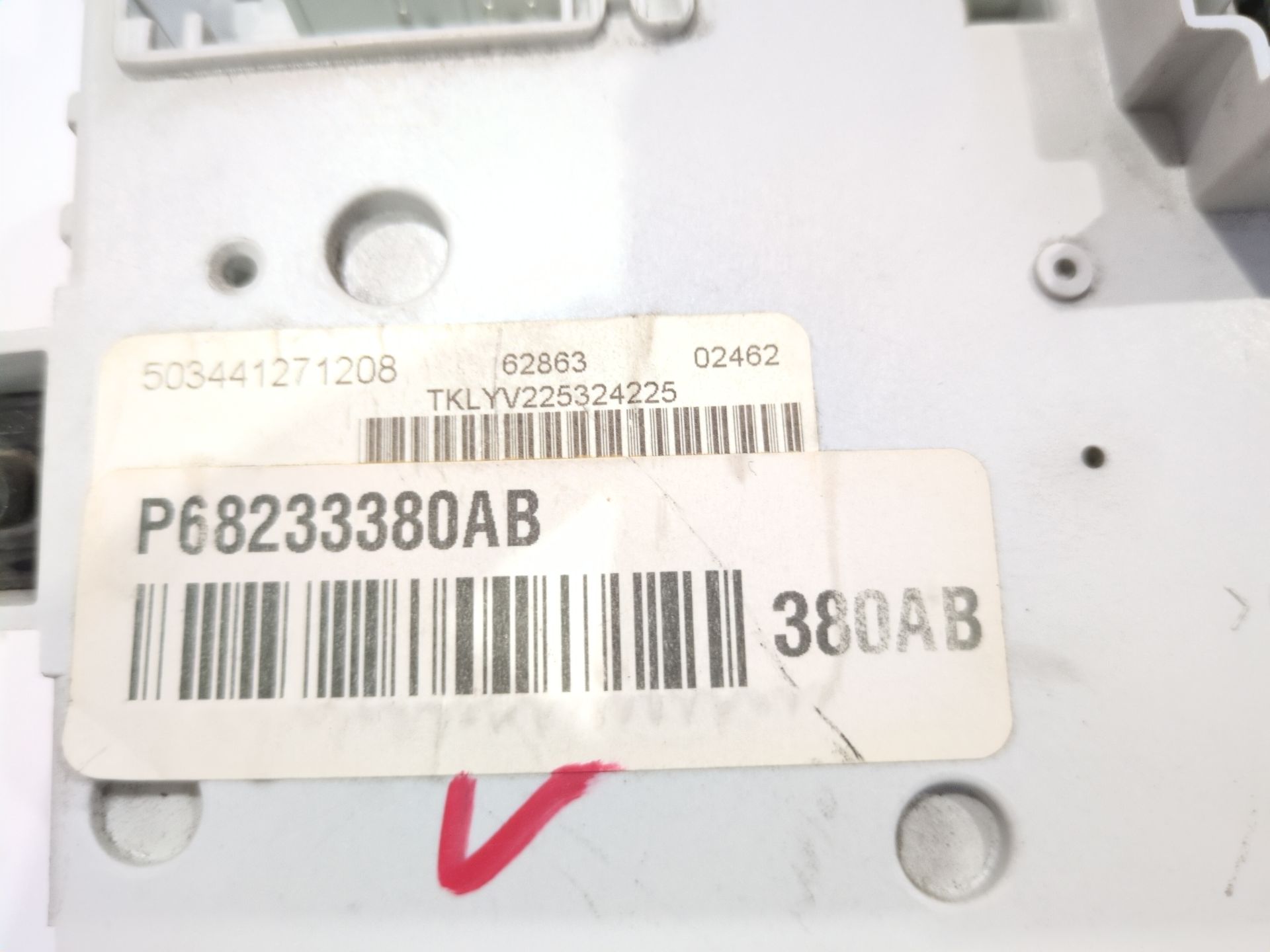 caja_reles_fusibles_68233380ab_jeep_cherokee_kl_2_0_crd