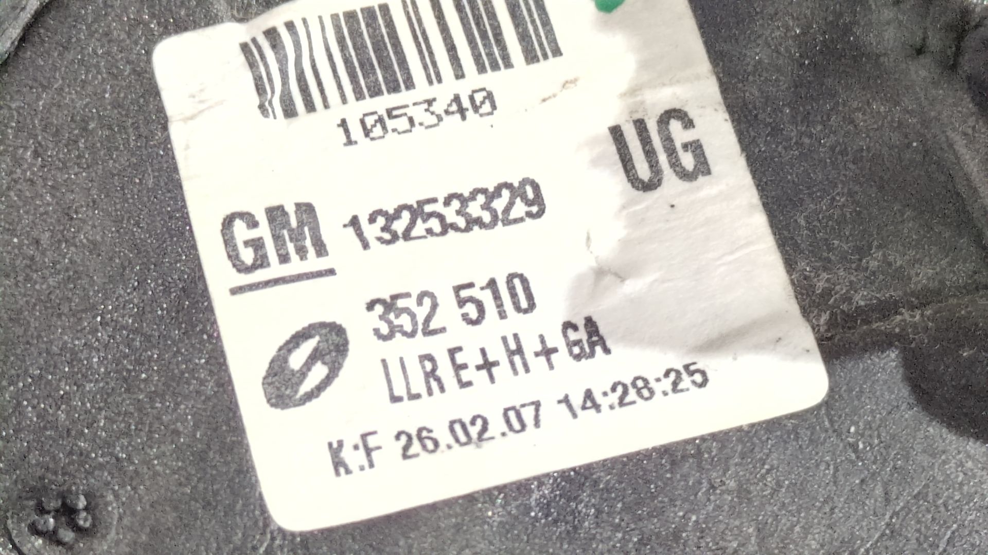 retrovisor_derecho_electrico_13253329_opel_vectra_c_gts_z02_1_9_cdti_f68