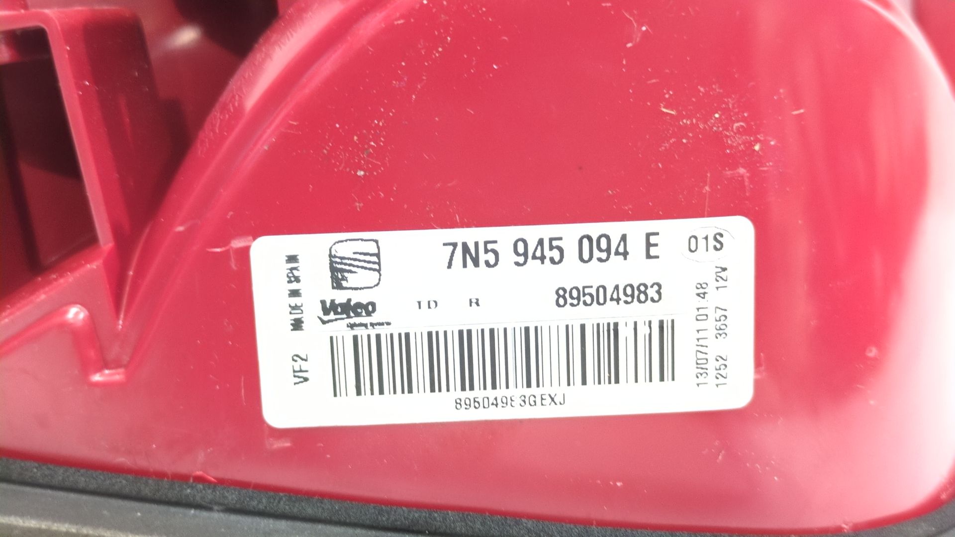 piloto_trasero_derecho_interior_7n5945094e_seat_alhambra_710_711_2_0_tdi