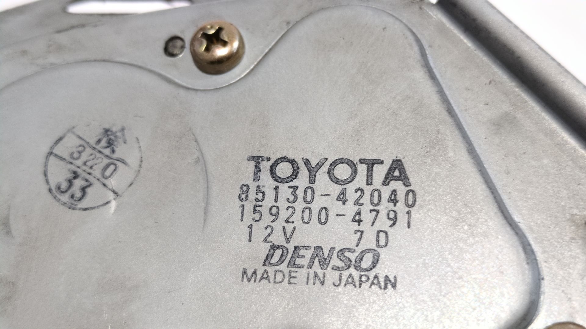 motor_limpia_trasero_8513042040_toyota_rav_4_ii_a2_1_8_zca25_zca26