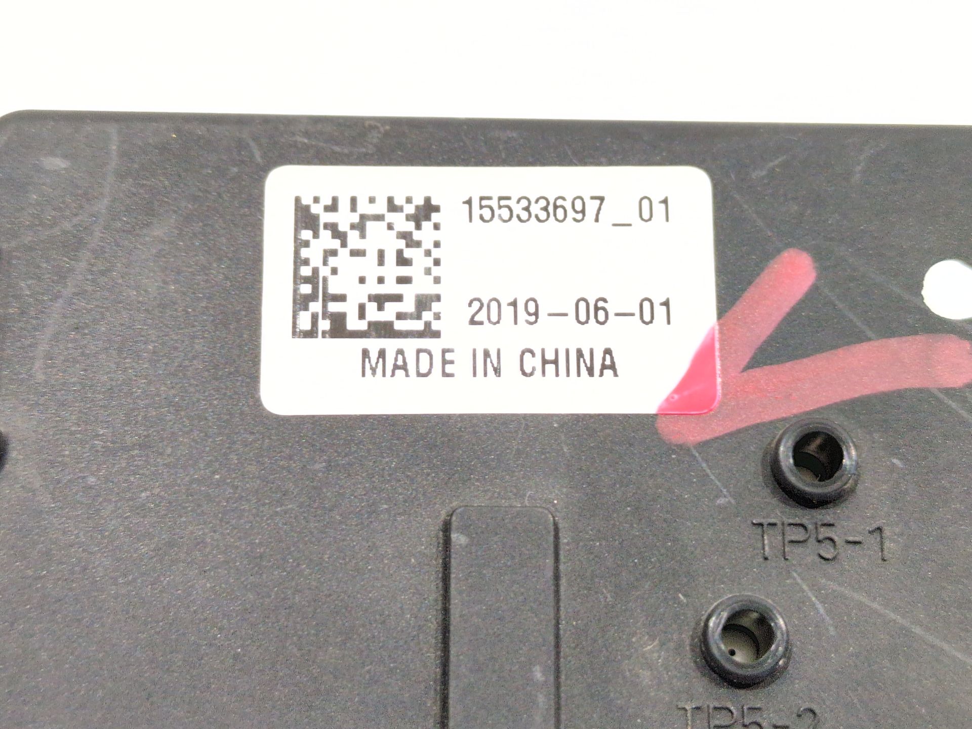 caja_reles_fusibles_15533697_opel_astra_k_b16_1_2_turbo_68