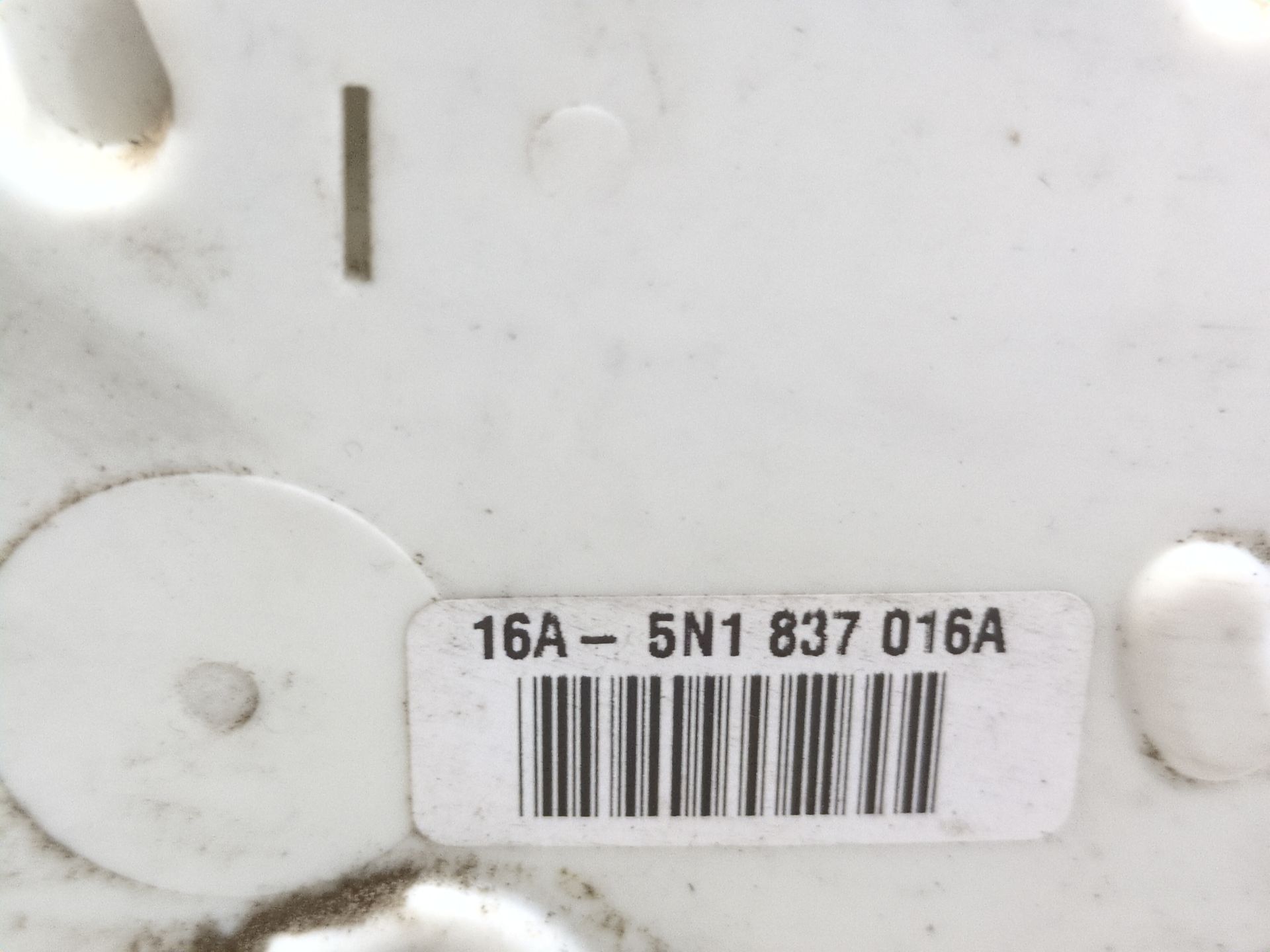 cerradura_puerta_delantera_derecha_5n1837016a_5n1_837_016a_seat_ibiza_iv_6j5_6p1_1_9_tdi