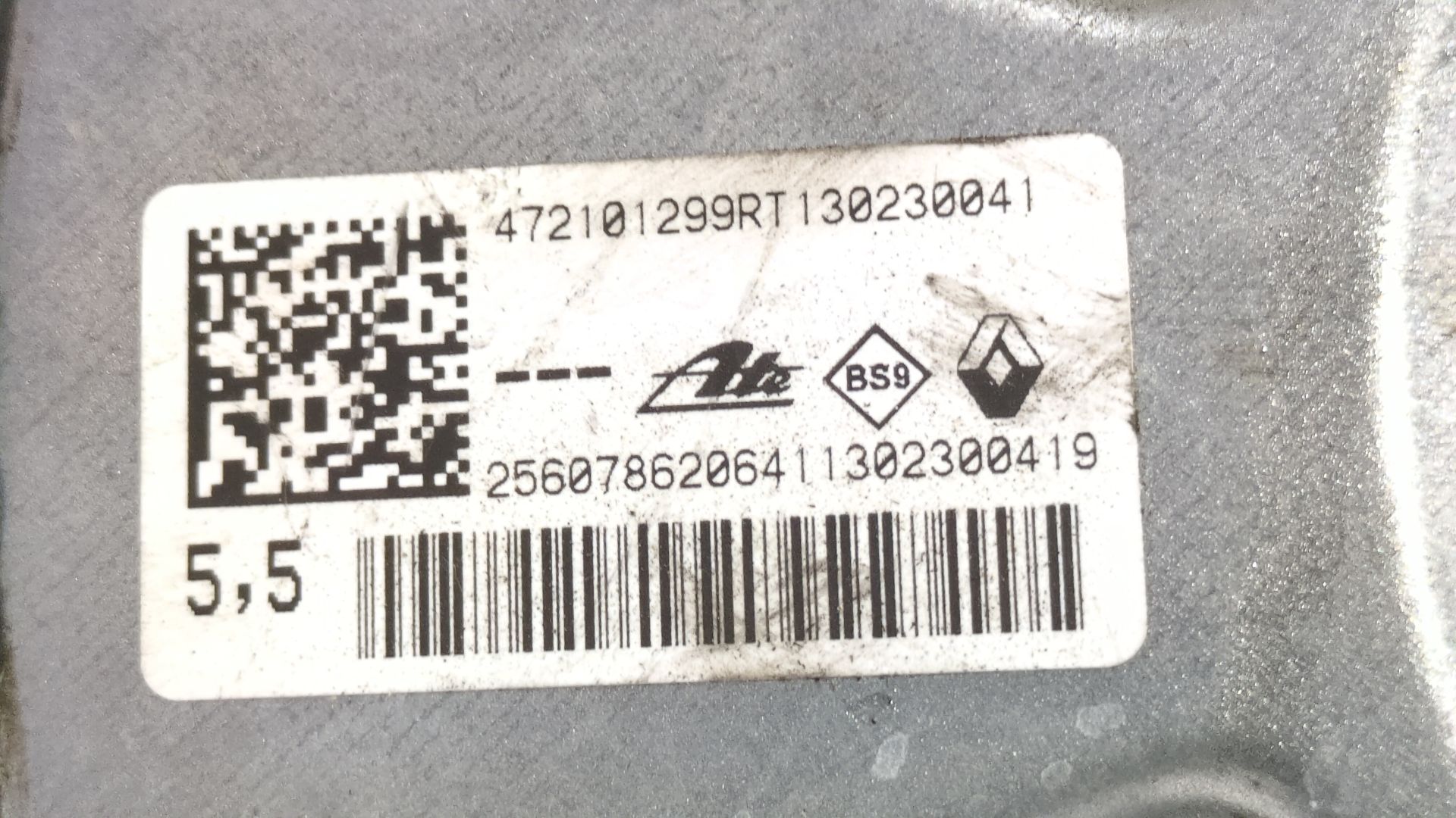 servofreno_472101299r_2560786206411302300419_dacia_jogger_rk_1_0_tce_110_rkmd