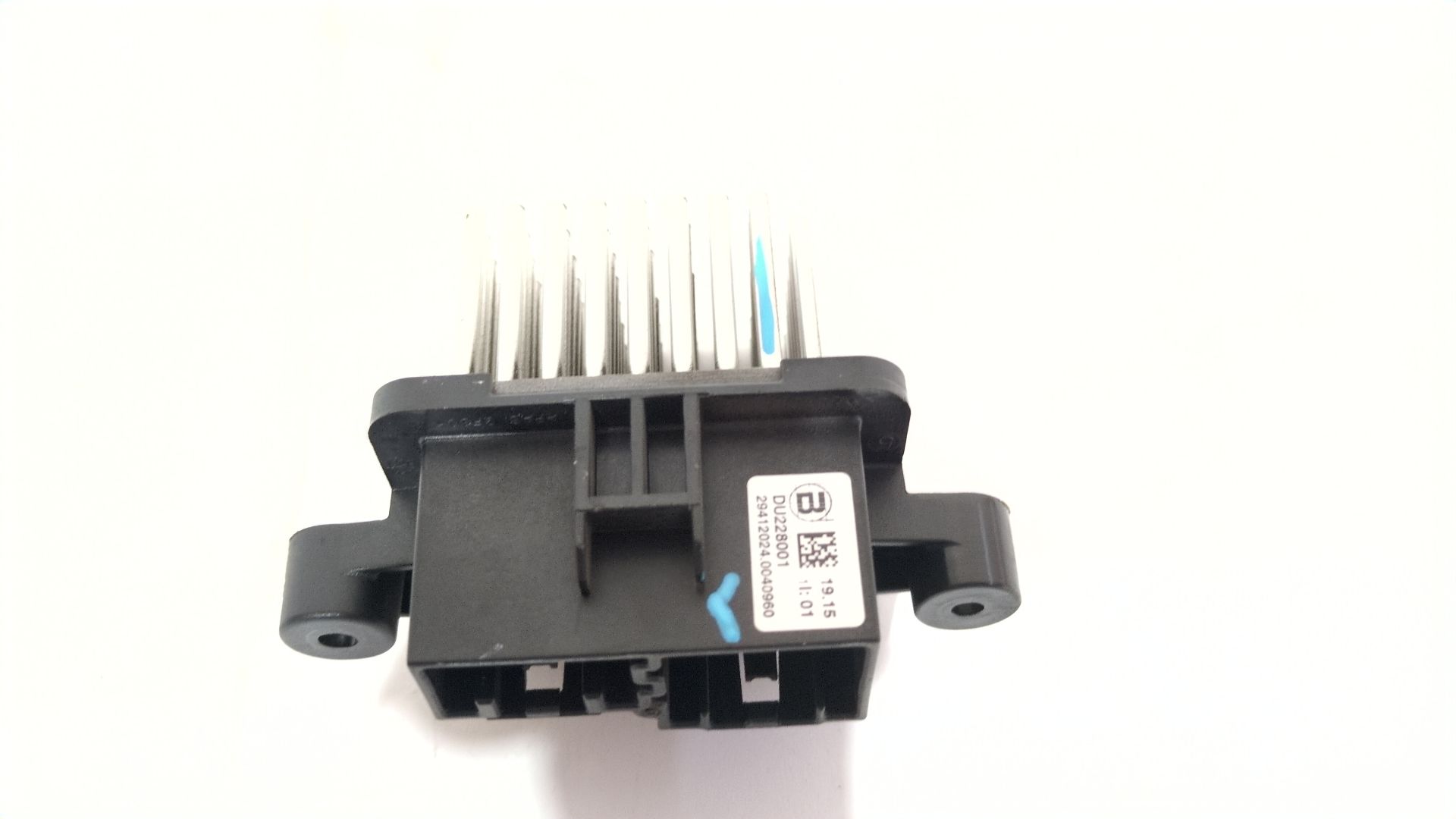 resistencia_calefaccion_du228001_land_rover_discovery_sport_l550_2_2_d_4x4