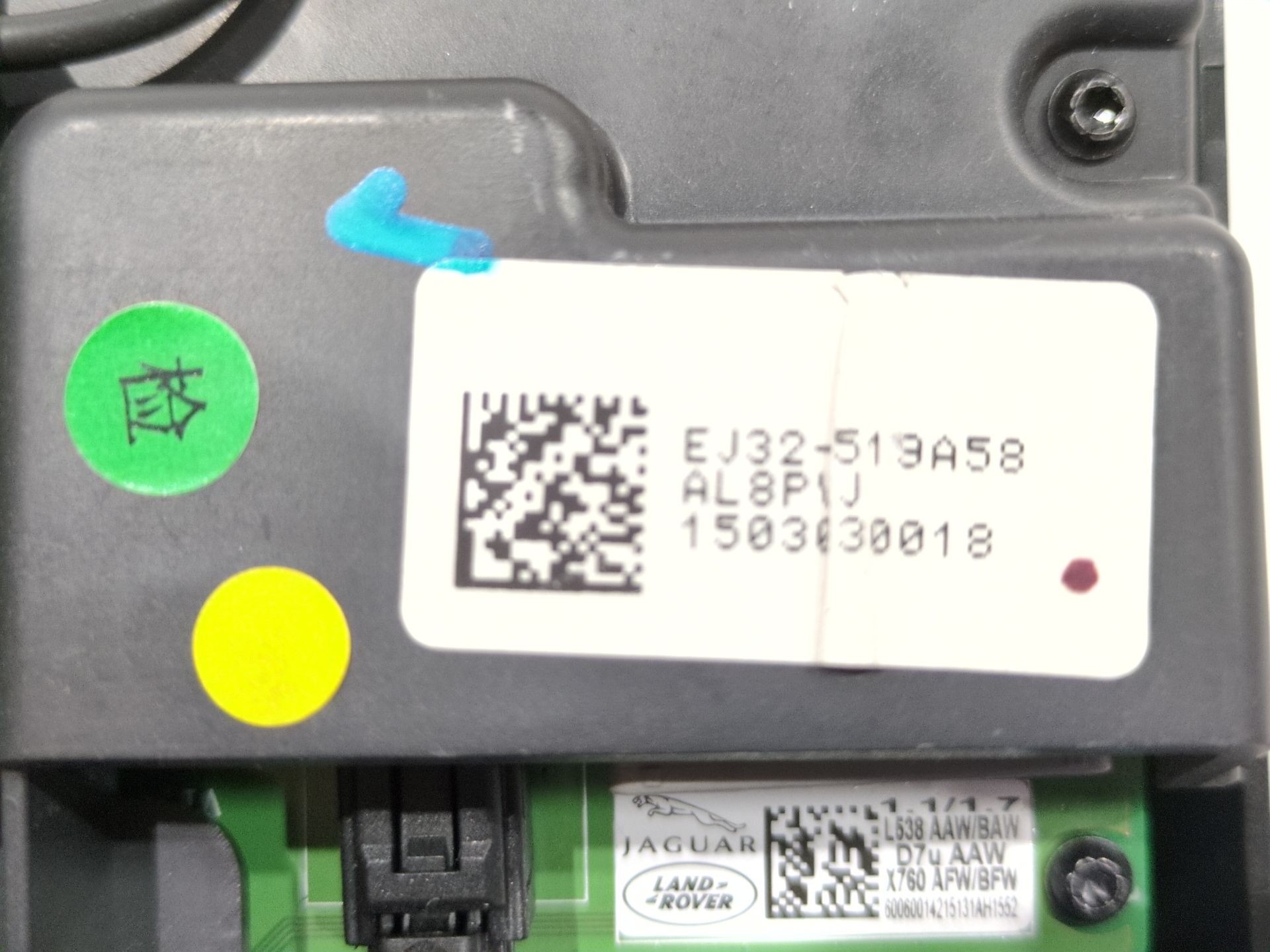 luz_interior_ej32518a58_land_rover_discovery_sport_l550_2_2_d_4x4