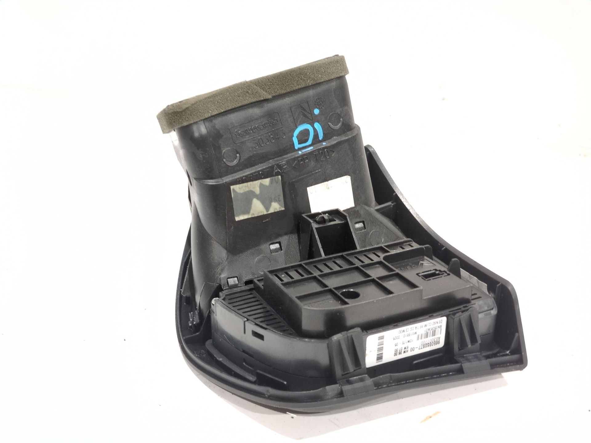 rejilla_aireadora_9650868977_a83007700_citr_n_c4_grand_picasso_i_ua_1_6_hdi